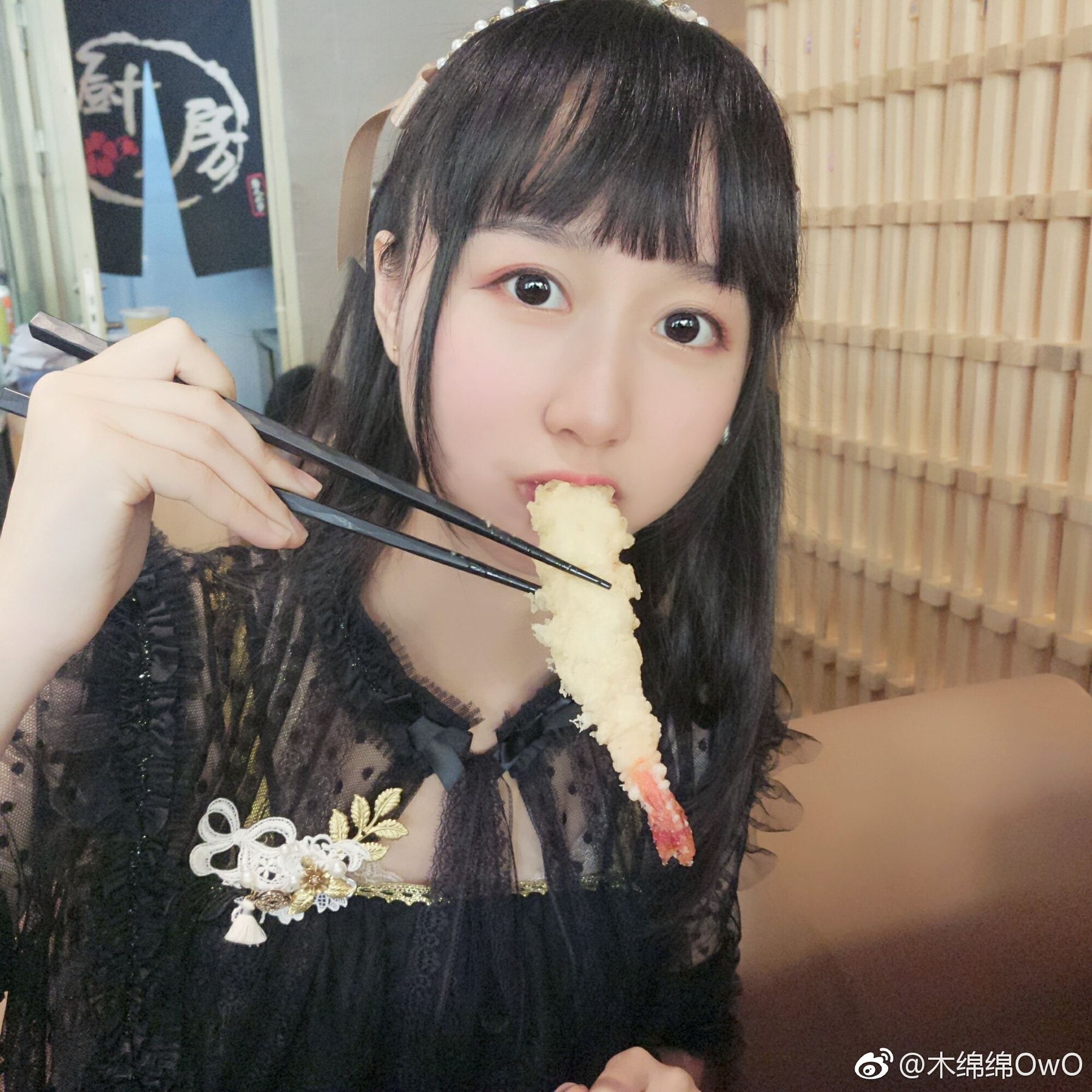  belle ta Cosplay] Mu Mianmian OwO - Selected Collection of Weibo Lifestyle Selfies