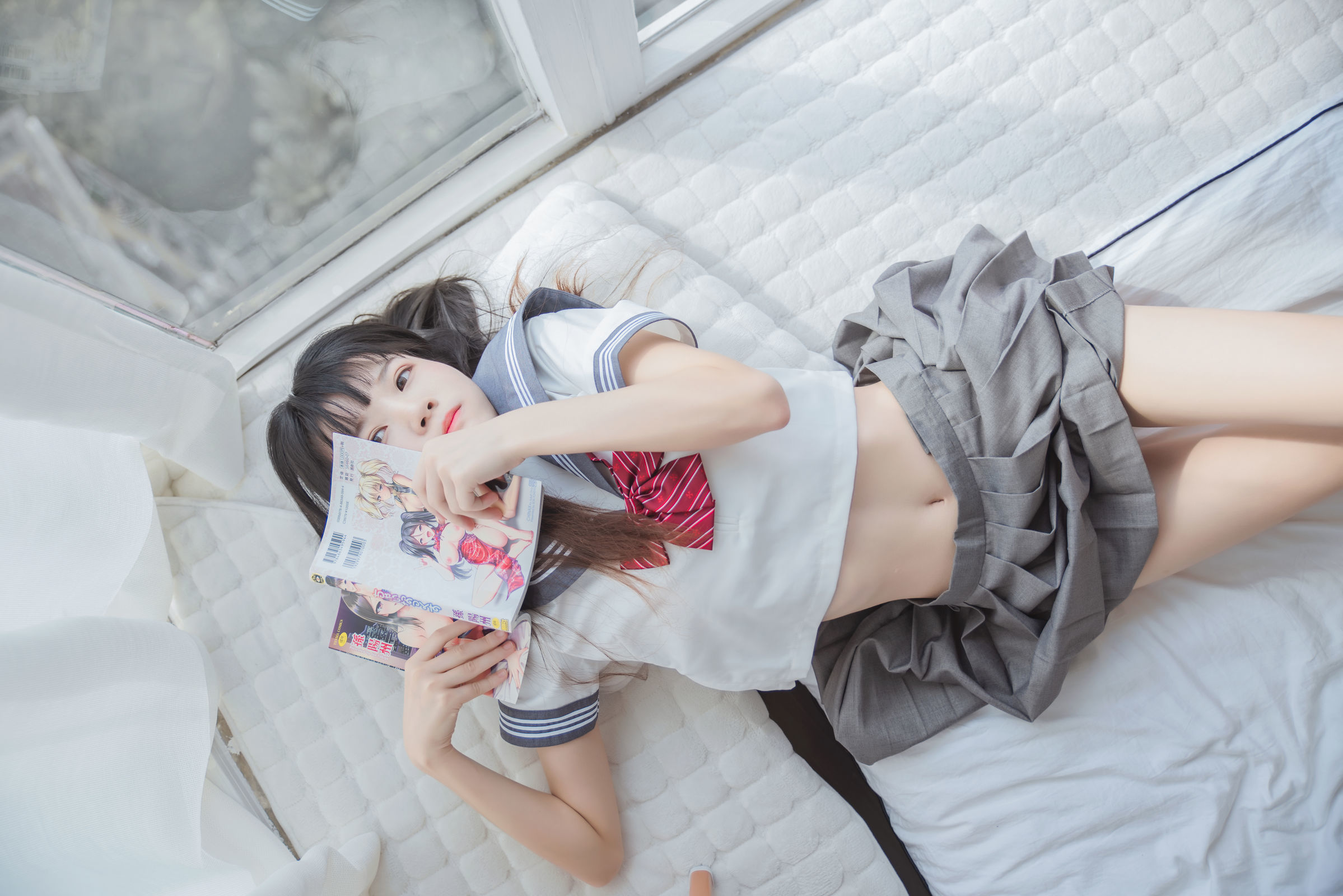  belle ta Cosplay] Sakura Tao Meow - Heart-Shaped Panties
