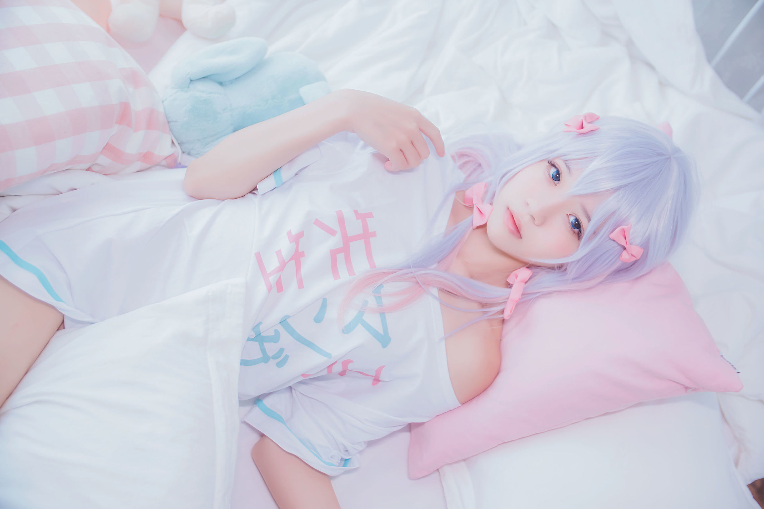 ロリコス] サクラトウニャ《シャウコス》
