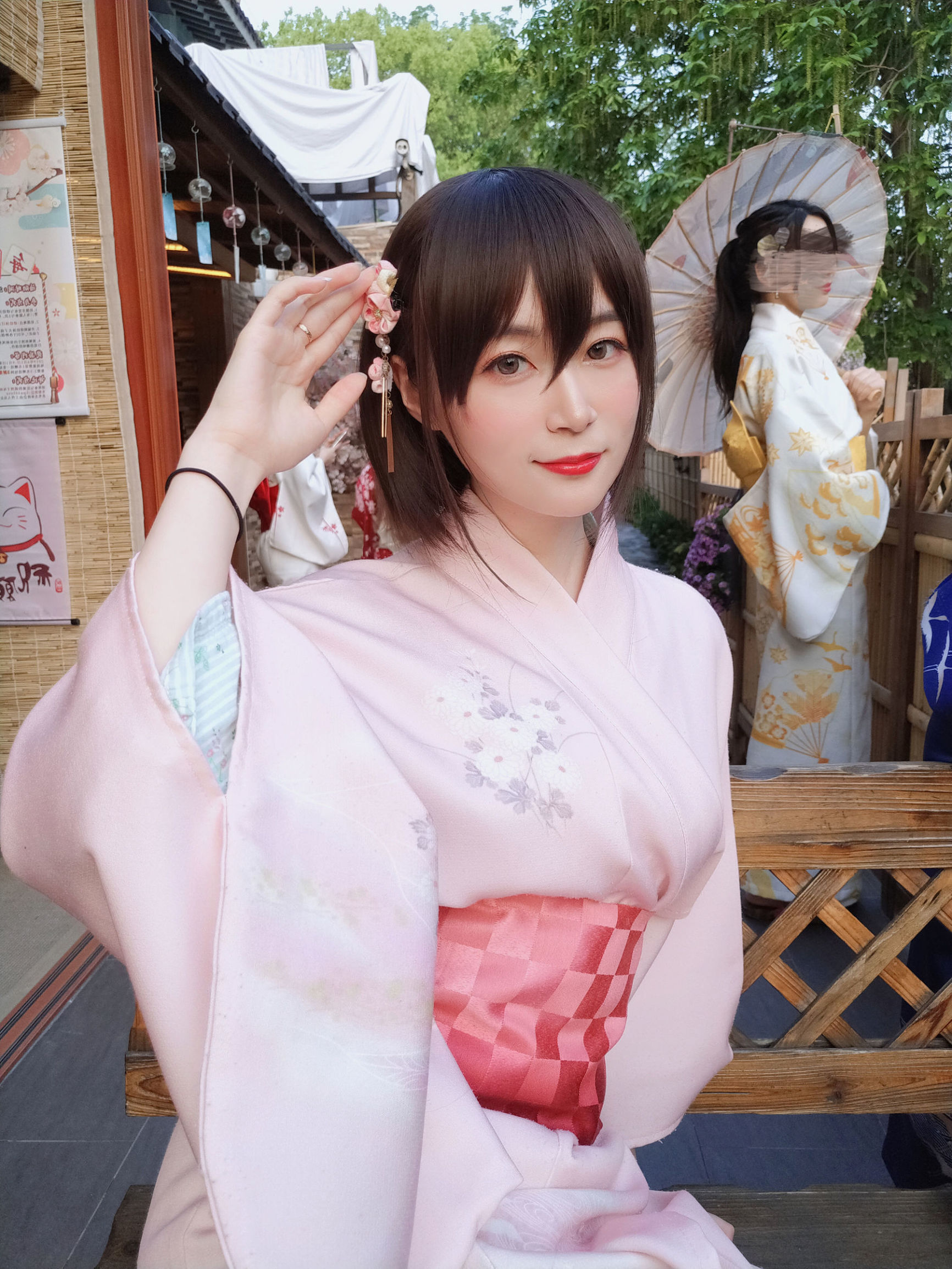 ロリコス] 白銀 - 和服温泉