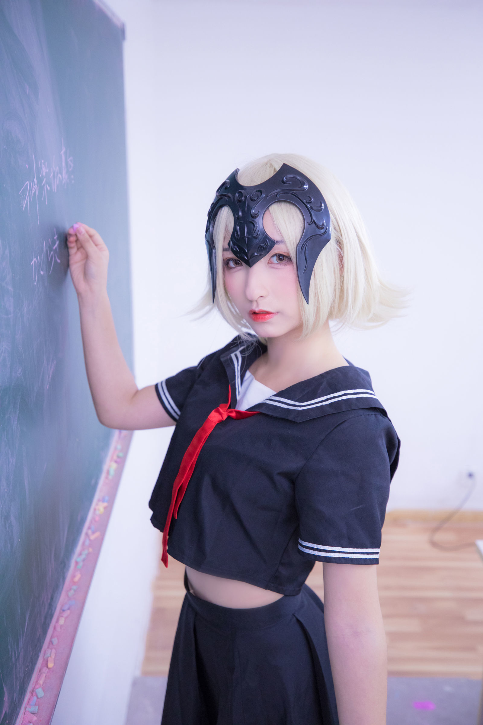  belle ta Cosplay] Kagura Ban Mafuyu After School