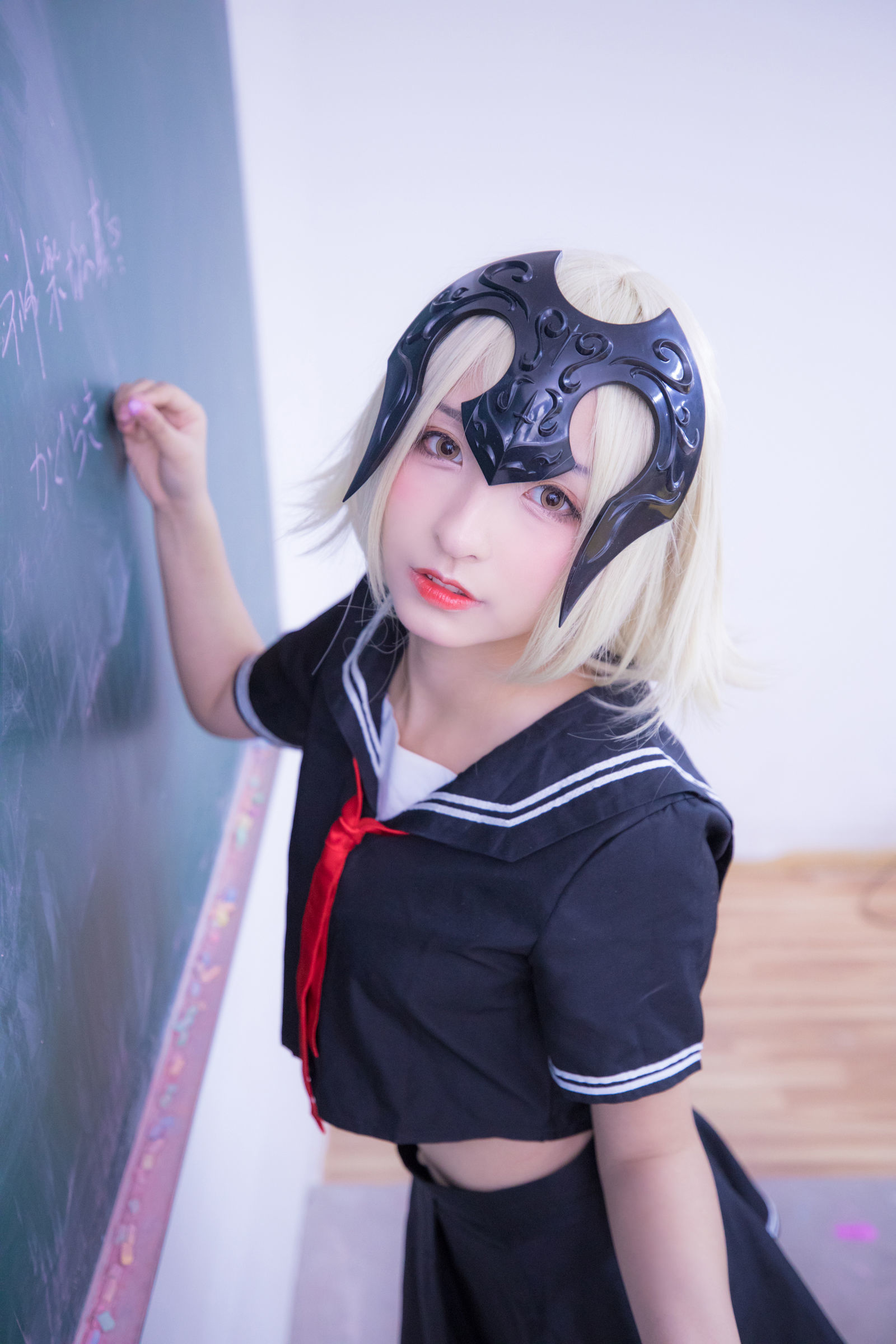  belle ta Cosplay] Kagura Ban Mafuyu After School