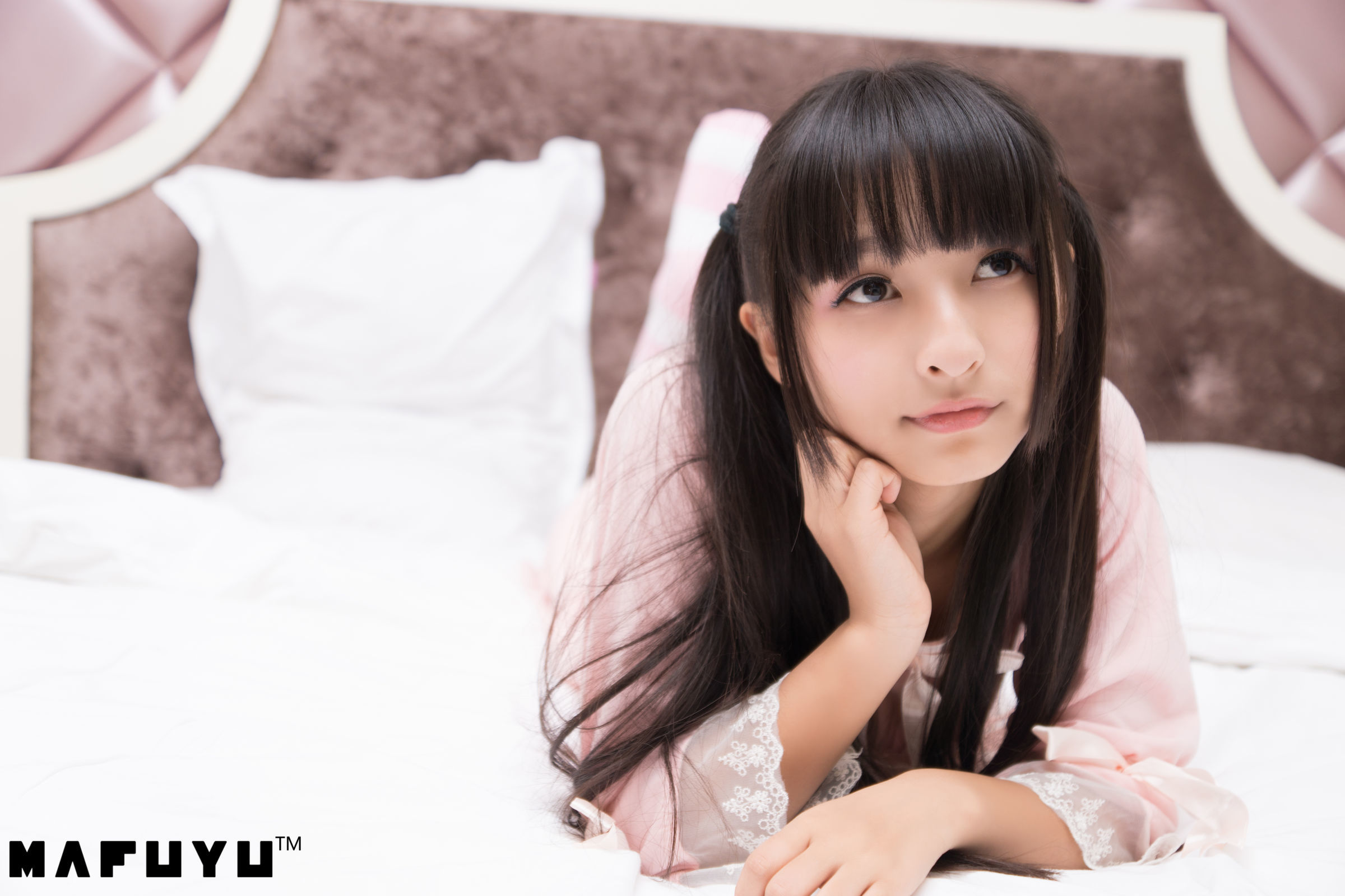  belle ta Cosplay] Kagura Ban Mafuyu Sê-ri Ảnh Sọc Hồng Trắng