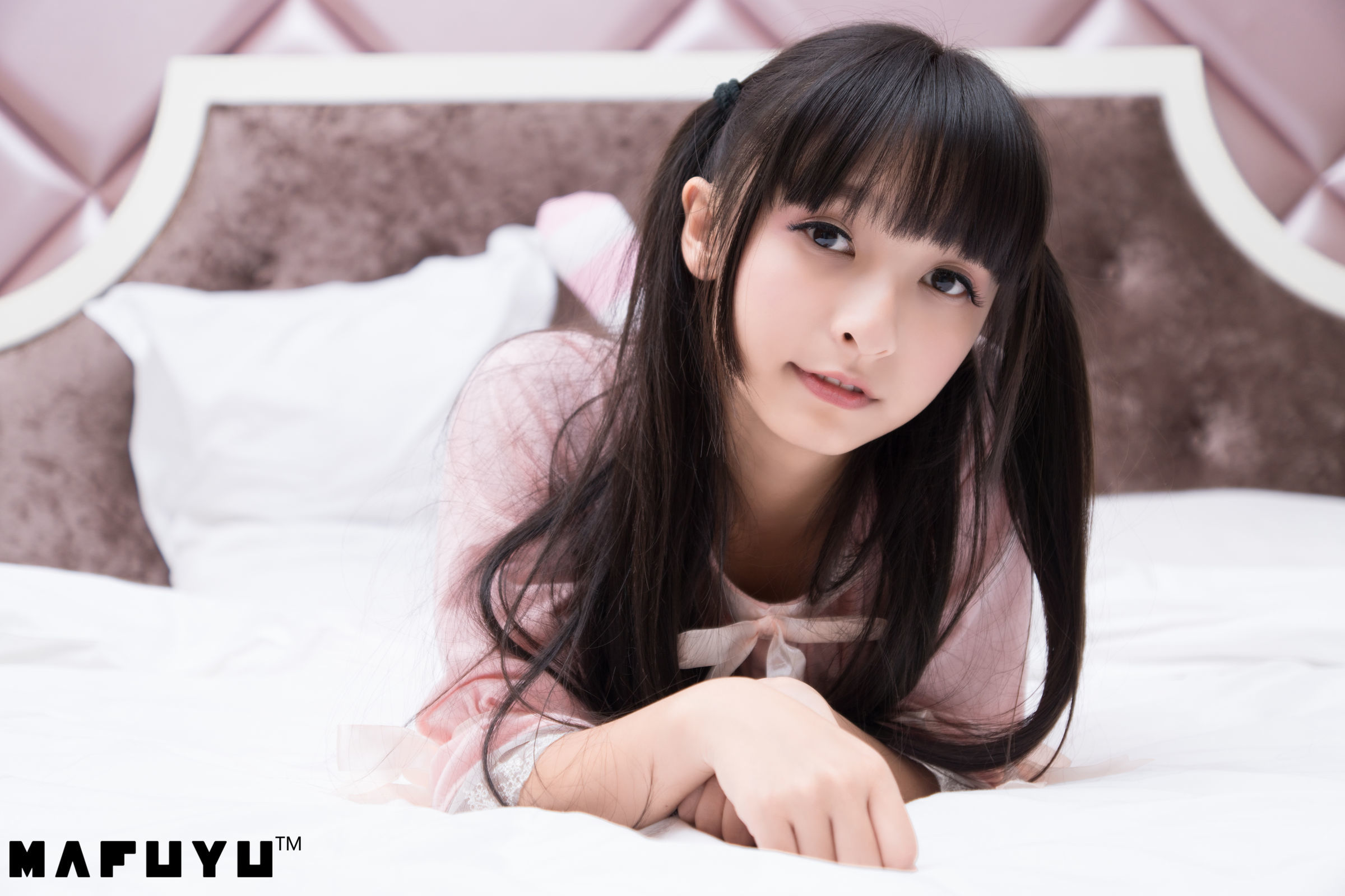  belle ta Cosplay] Kagura Ban Mafuyu Sê-ri Ảnh Sọc Hồng Trắng