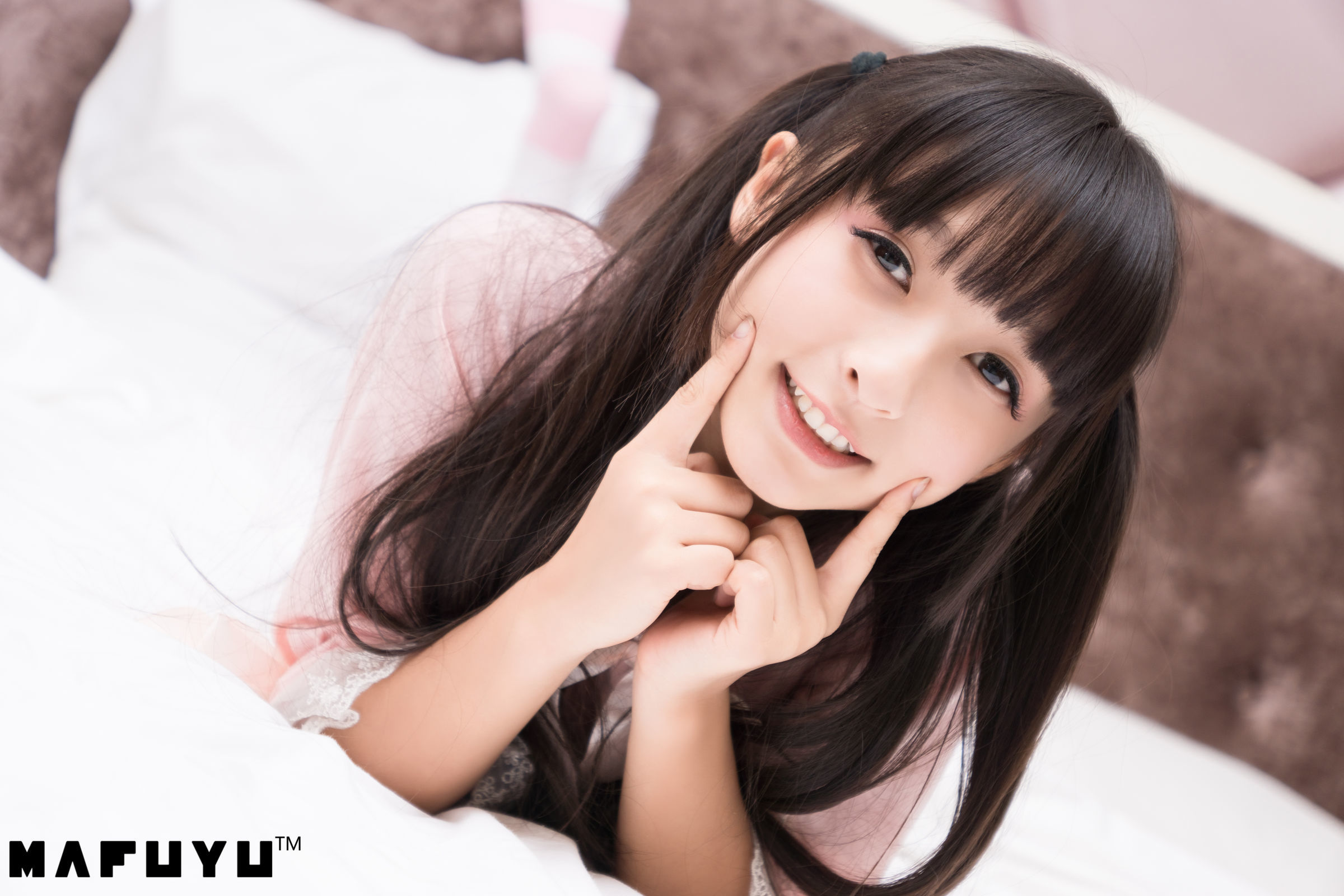  belle ta Cosplay] Kagura Ban Mafuyu Sê-ri Ảnh Sọc Hồng Trắng