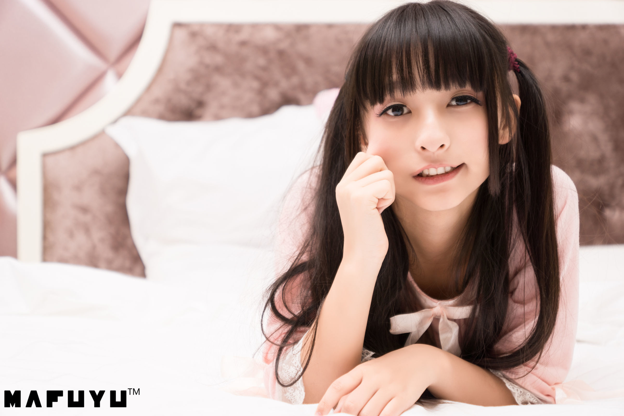  belle ta Cosplay] Kagura Ban Mafuyu Sê-ri Ảnh Sọc Hồng Trắng