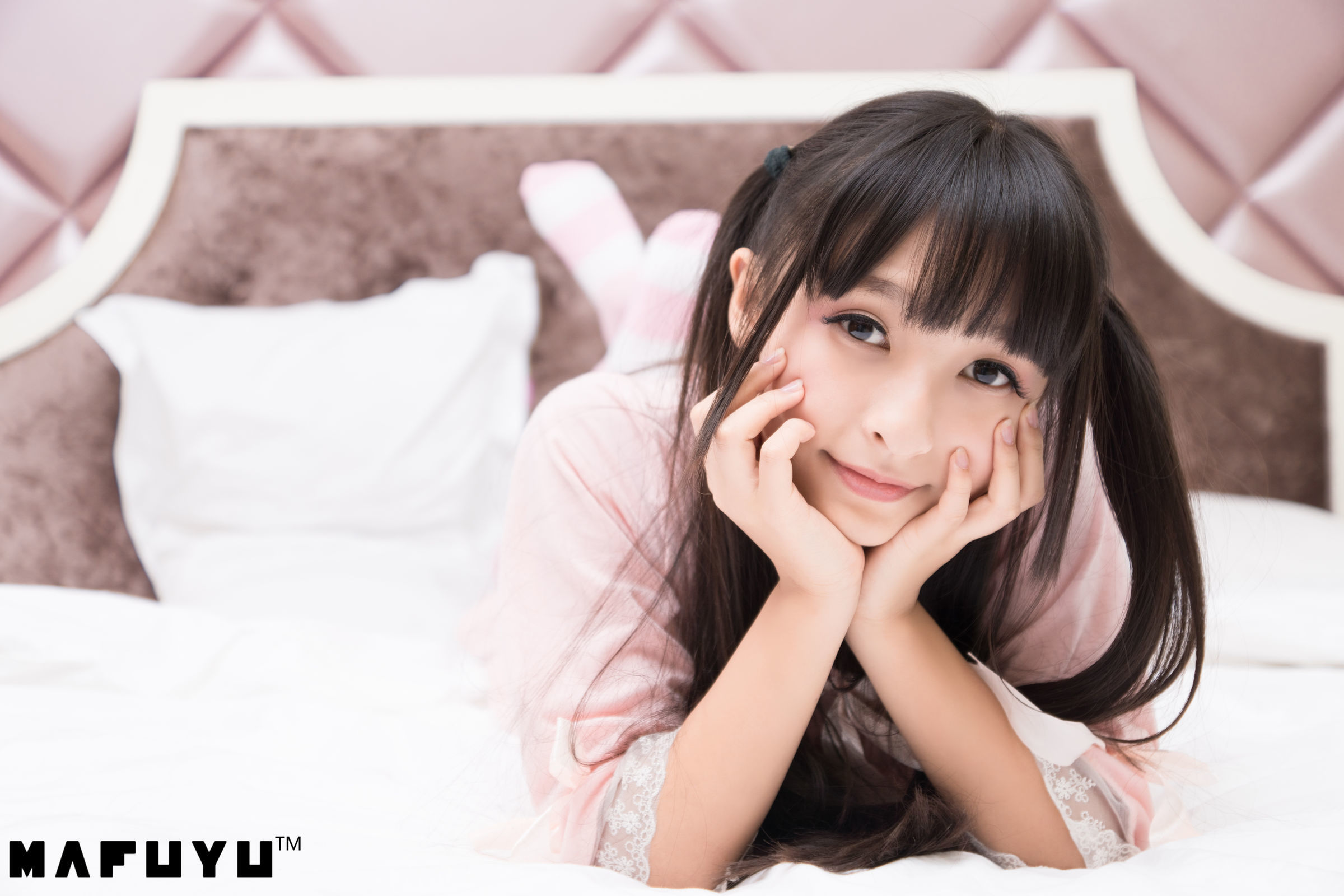  belle ta Cosplay] Kagura Ban Mafuyu Sê-ri Ảnh Sọc Hồng Trắng