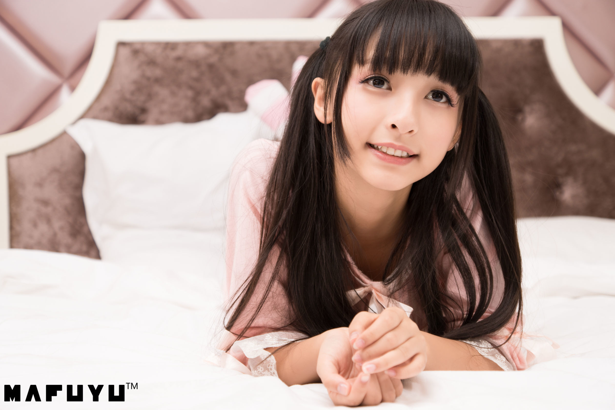  belle ta Cosplay] Kagura Ban Mafuyu Sê-ri Ảnh Sọc Hồng Trắng