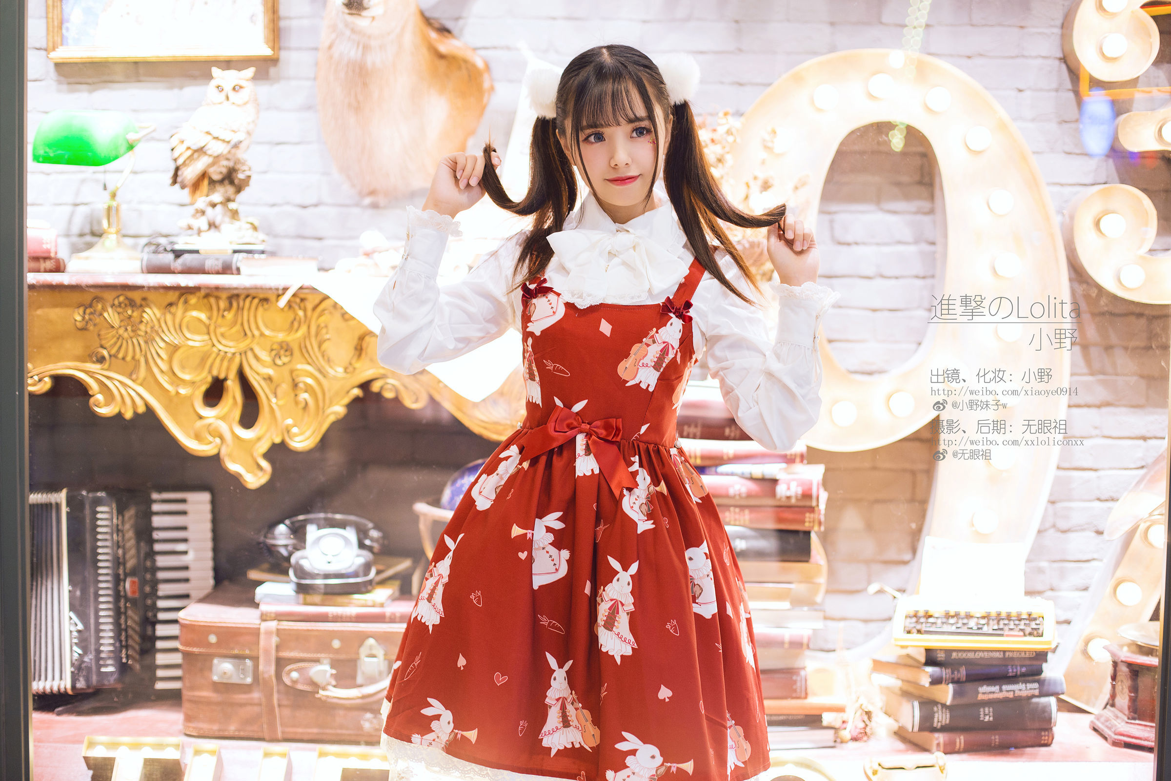 ロリータCOS] 萌え系小野妹子w - ロリータ