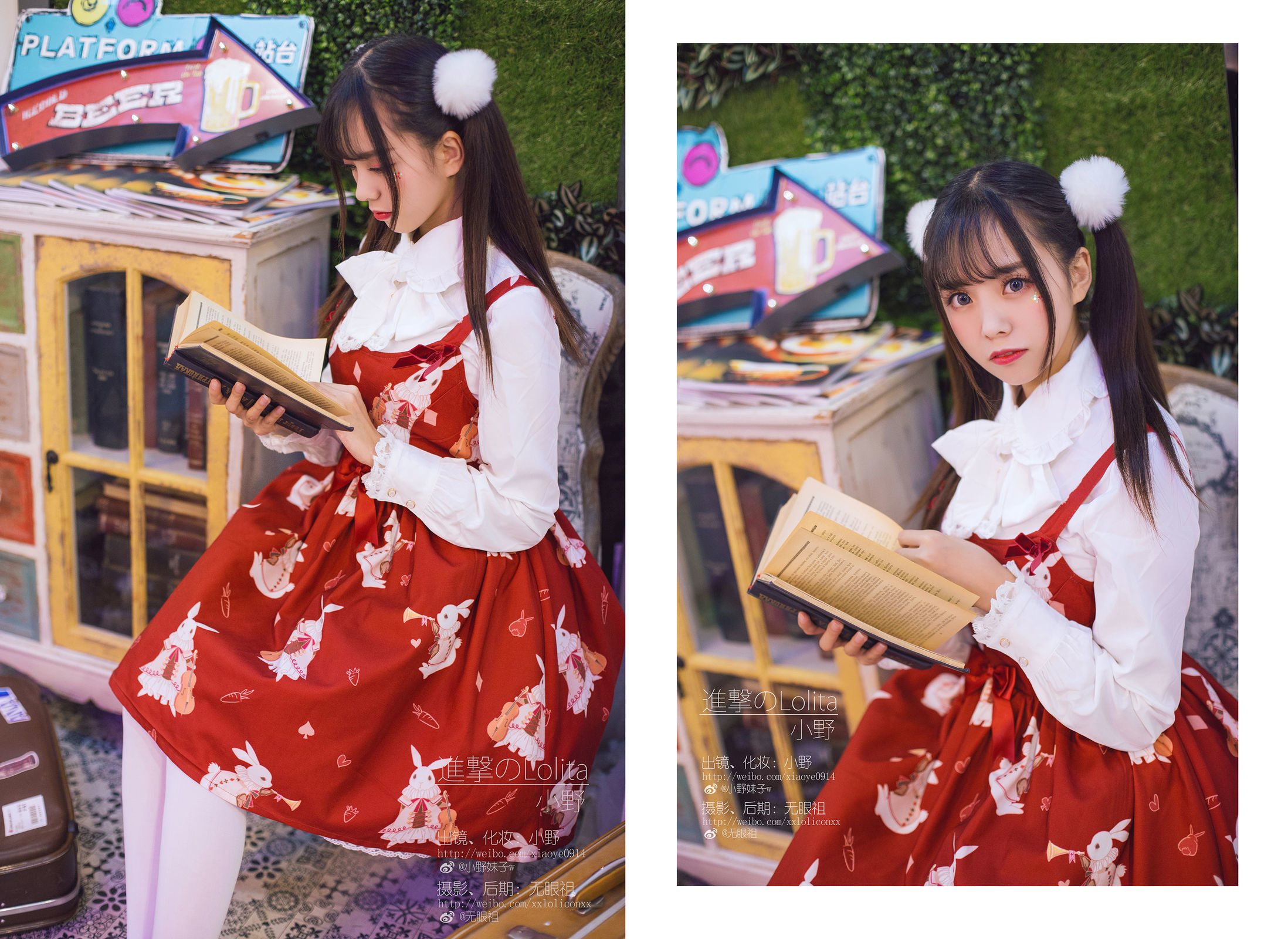 Cosplay  belle ta] Hệ moe Xiao Ye Meizi w -  belle ta