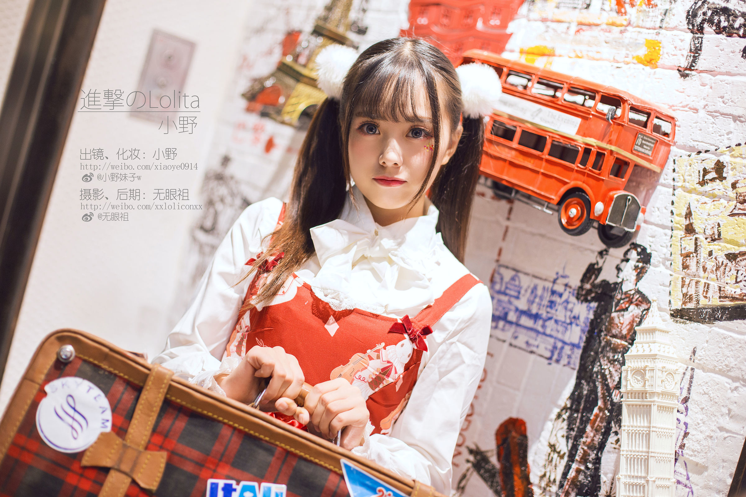 Cosplay  belle ta] Hệ moe Xiao Ye Meizi w -  belle ta