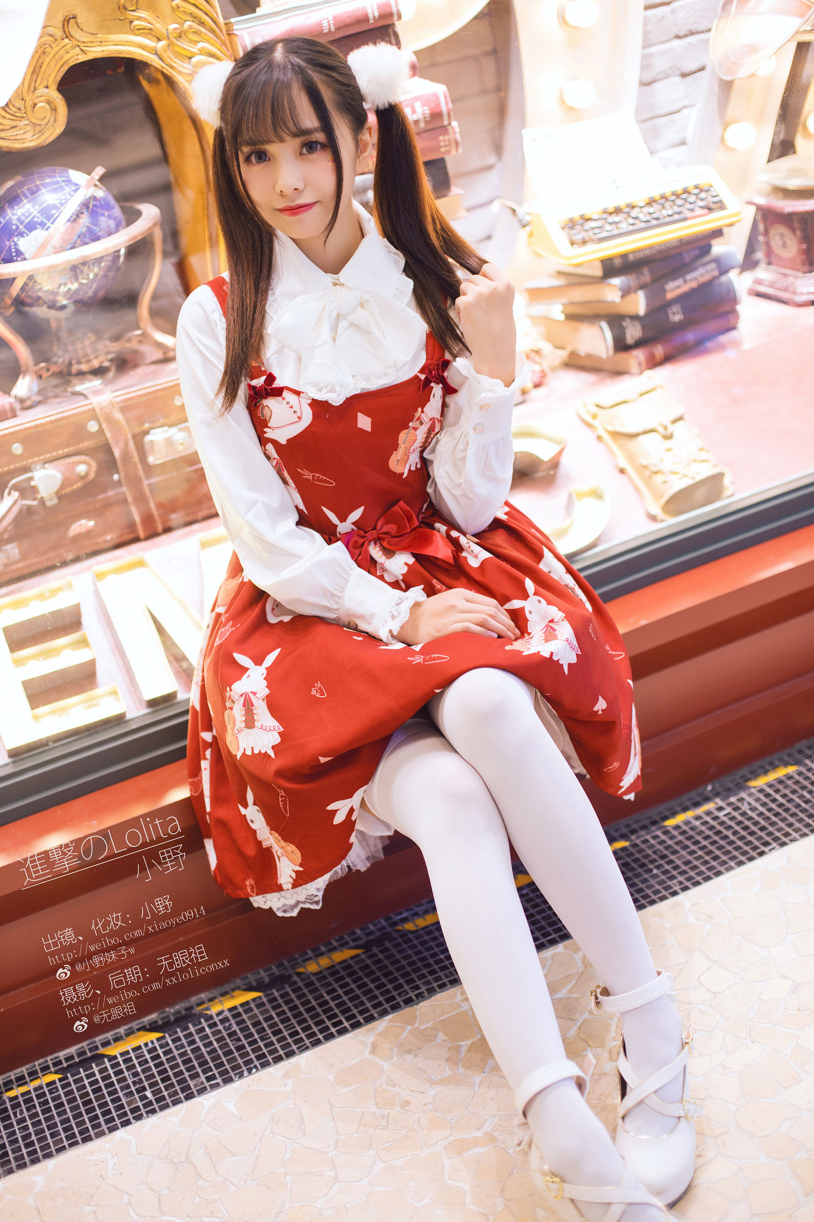 Cosplay  belle ta] Hệ moe Xiao Ye Meizi w -  belle ta