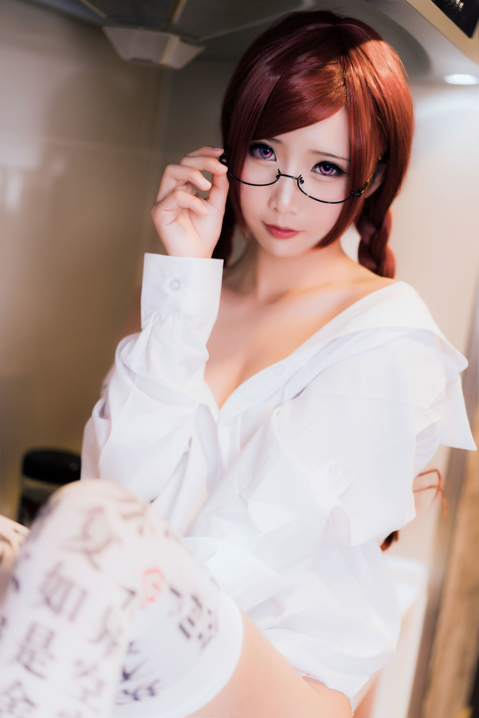 โลลิคอส] เมี่ยนปิงเซียนเอ๋อ - เซี่ยวหนูยู 2