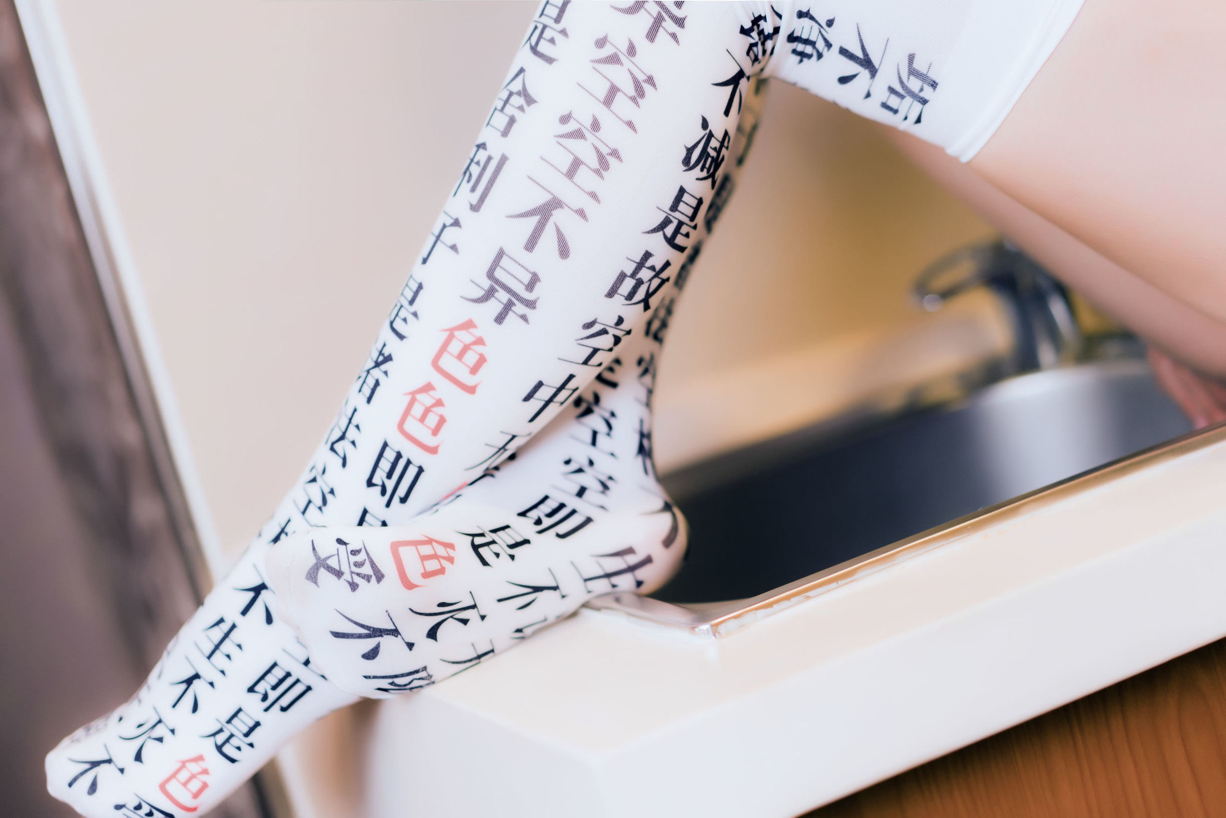 ロリコス] メンピンセンル - 小さなガールフレンド2