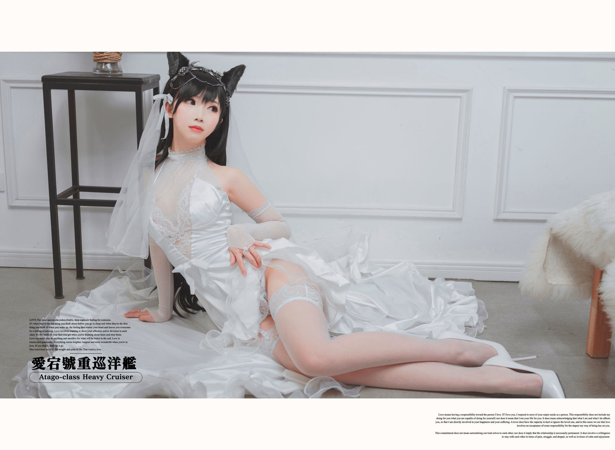 belle ta Cosplay] Mien Binh Tiên Nhi - Atago Cô Dâu
