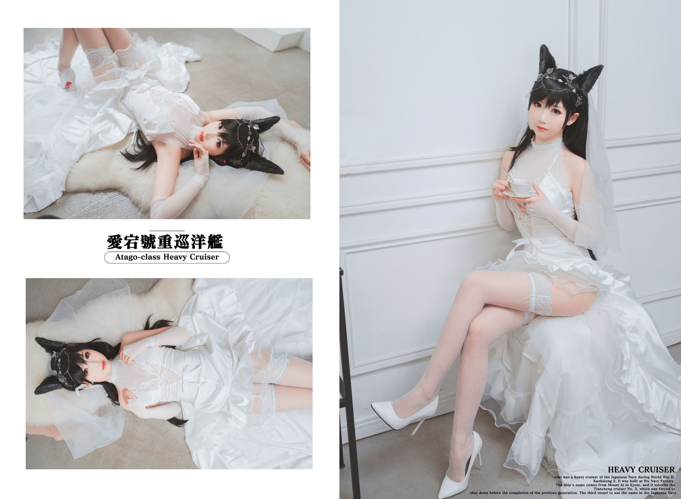  belle ta Cosplay] Mien Binh Tiên Nhi - Atago Cô Dâu