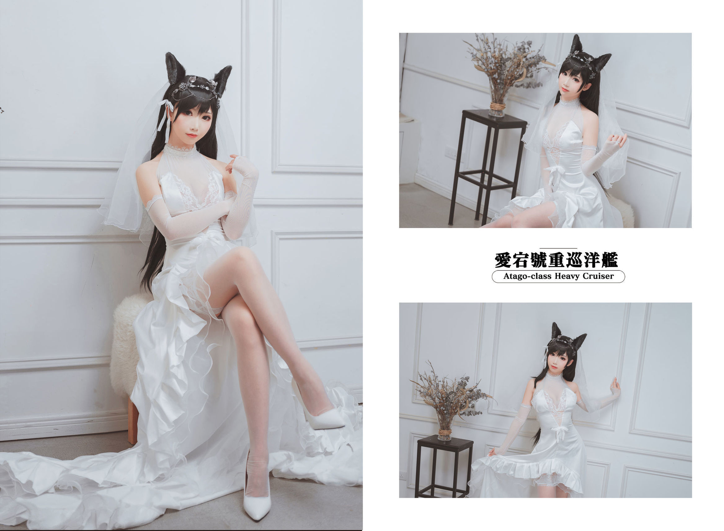  belle ta Cosplay] Mien Binh Tiên Nhi - Atago Cô Dâu