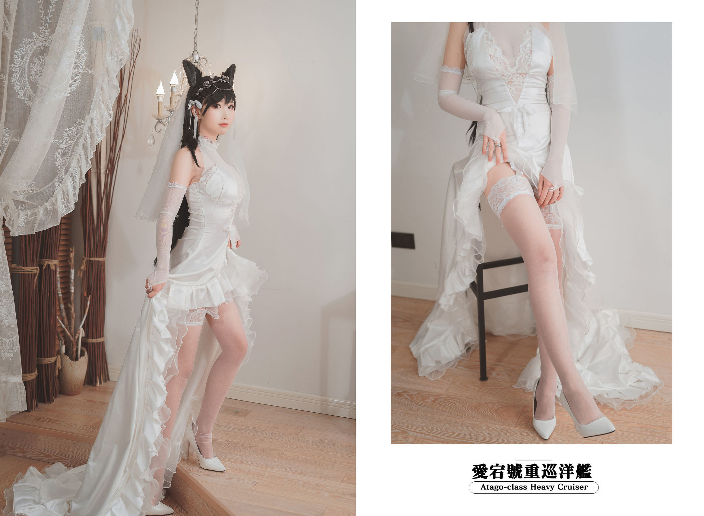  belle ta Cosplay] Mien Binh Tiên Nhi - Atago Cô Dâu
