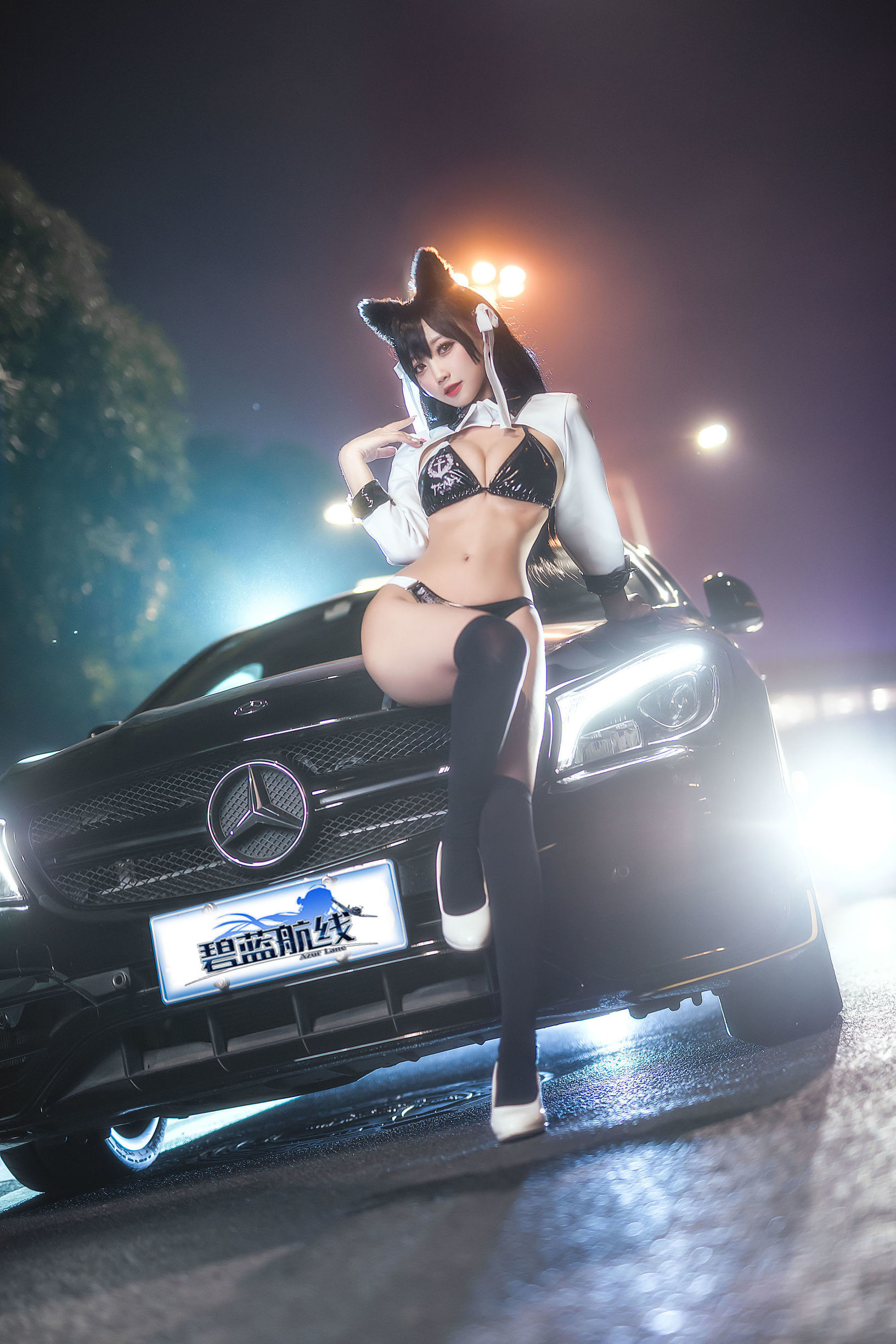  belle  Cosplay] Quỷ Thú Yao - Aitang Đua Xe Nàng
