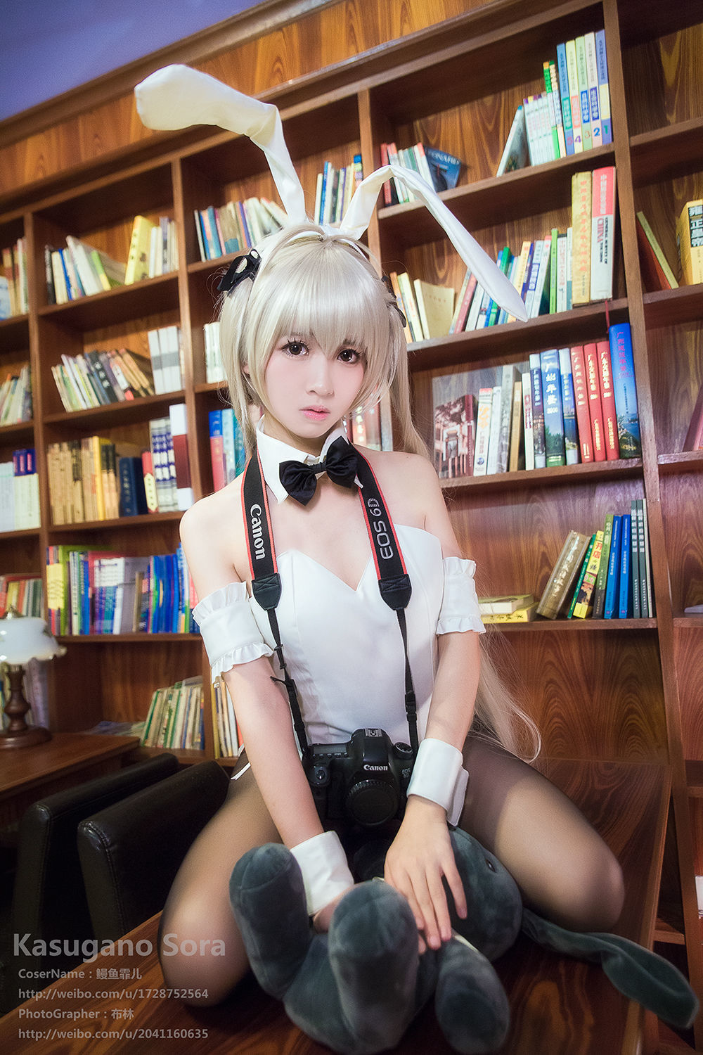  belle ta Cosplay] Man Yu Fei Er - Yosuga no Sora Sora Sister Bunny Girl Cosplay