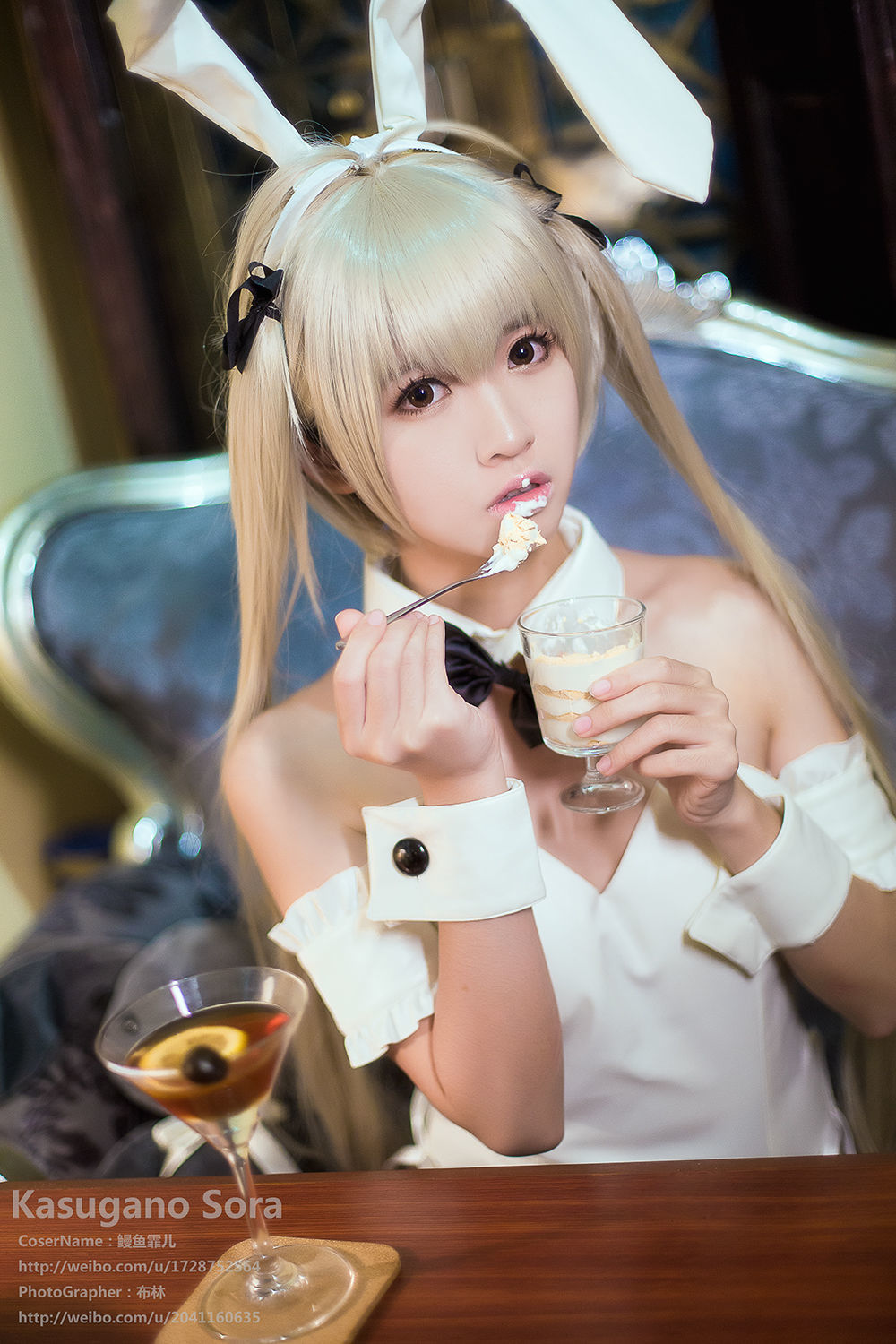  belle ta Cosplay] Man Yu Fei Er - Yosuga no Sora Sora Sister Bunny Girl Cosplay