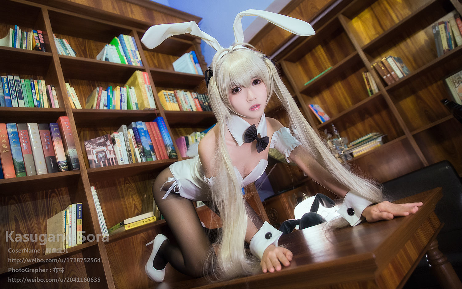  belle ta Cosplay] Man Yu Fei Er - Yosuga no Sora Sora Sister Bunny Girl Cosplay