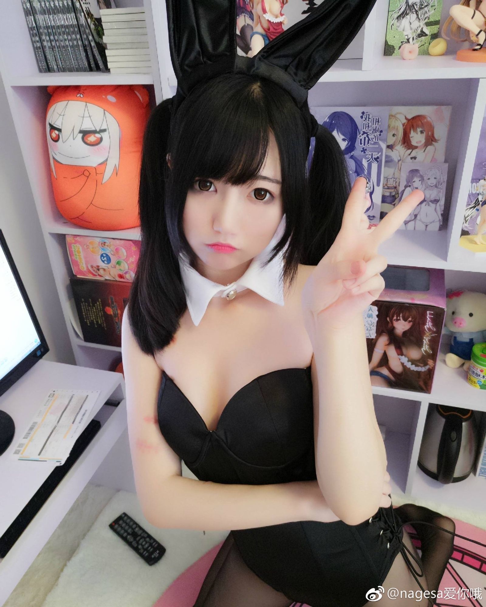 Cosplay  belle ta] Nagesa Nữ Quái vật - Bộ sưu tập Weibo