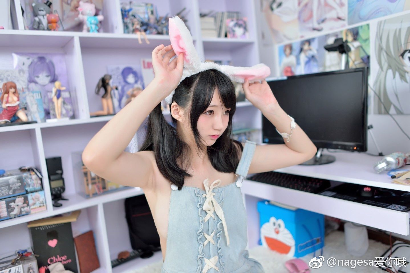 Cosplay  belle ta] Nagesa Nữ Quái vật - Bộ sưu tập Weibo