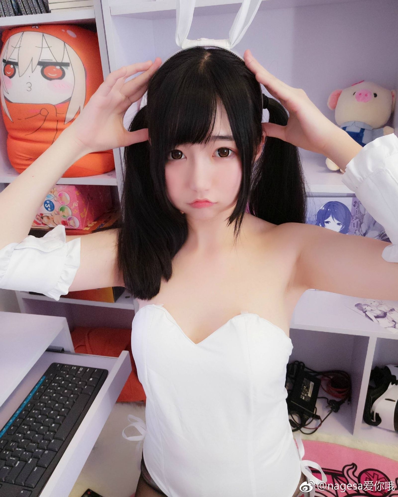 Cosplay  belle ta] Nagesa Nữ Quái vật - Bộ sưu tập Weibo