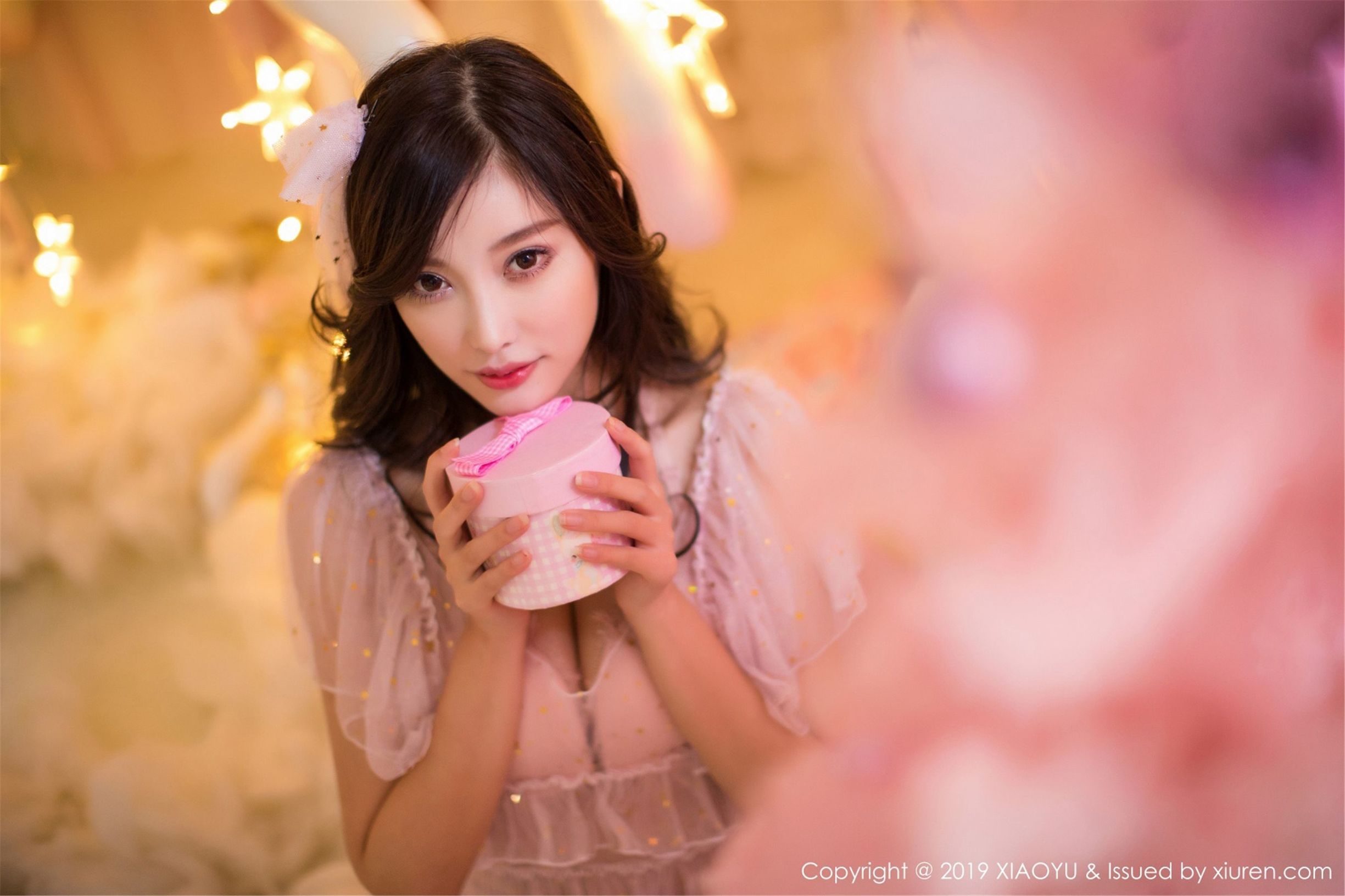 語畫界XIAOYU] Vol.059 楊晨晨sugar