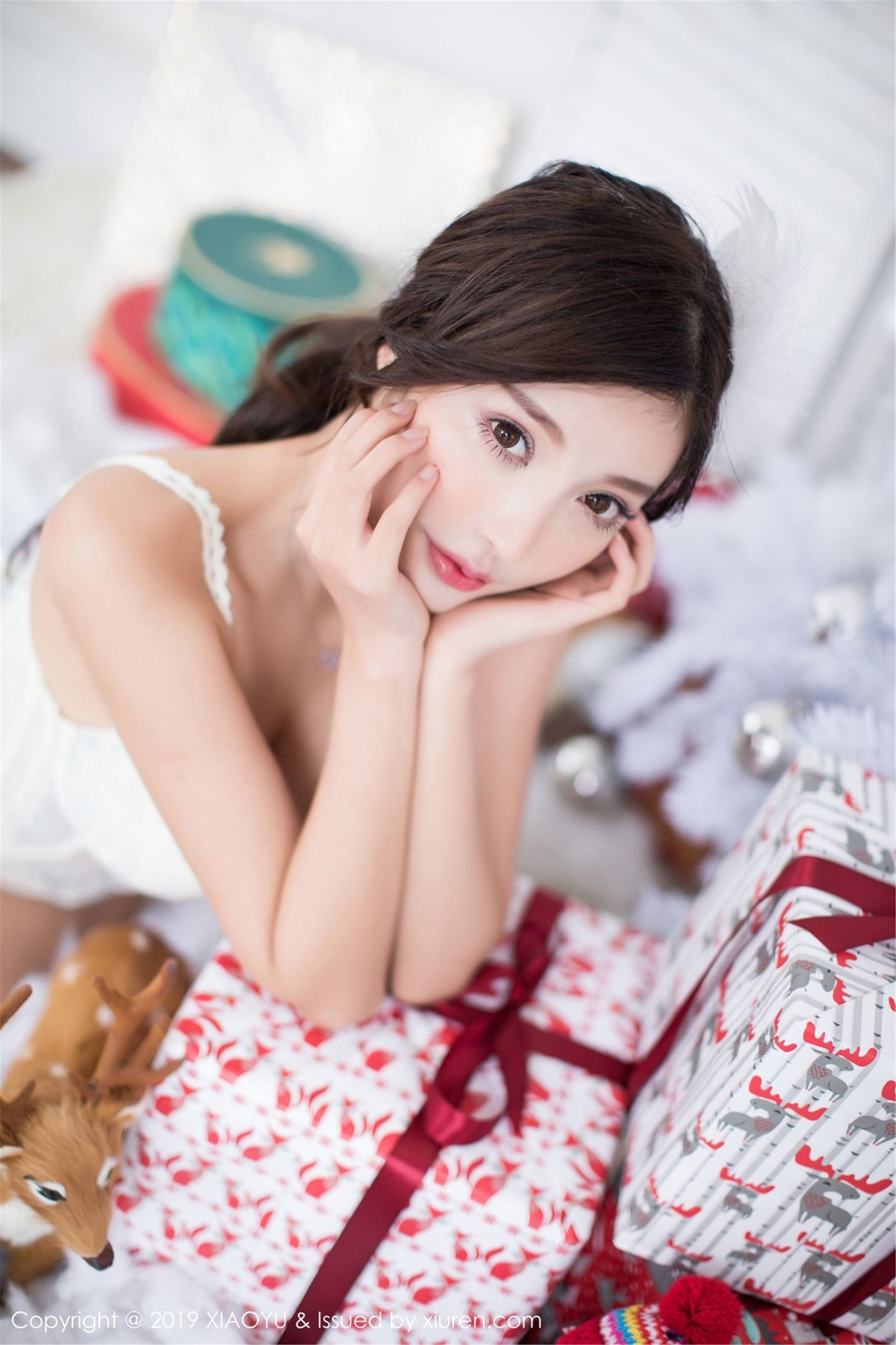 Ngữ Họa Giới XIAOYU] Tập 059 Dương Trần Trần sugar