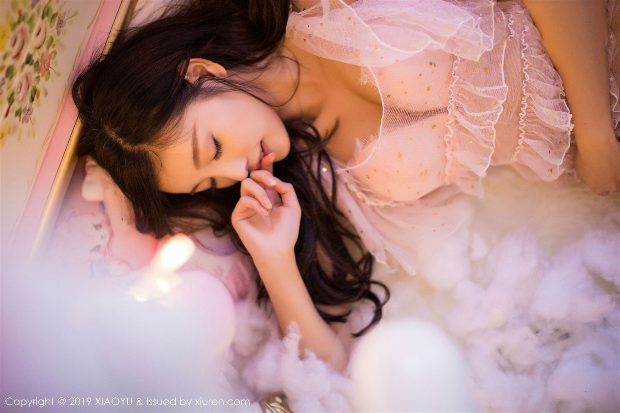 Yuhua Jie XIAOYU] Vol.059 Yang Chenchen sugar
