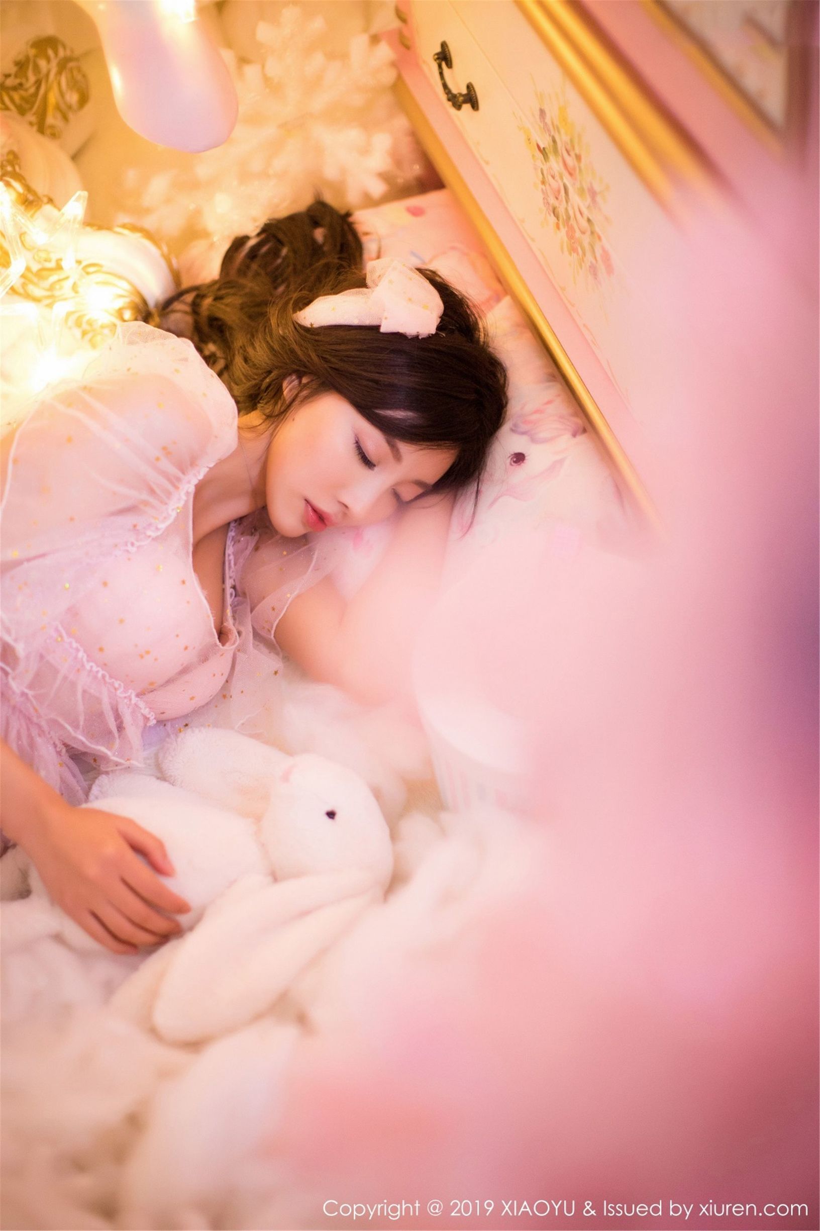 Yuhua Jie XIAOYU] Vol.059 Yang Chenchen sugar