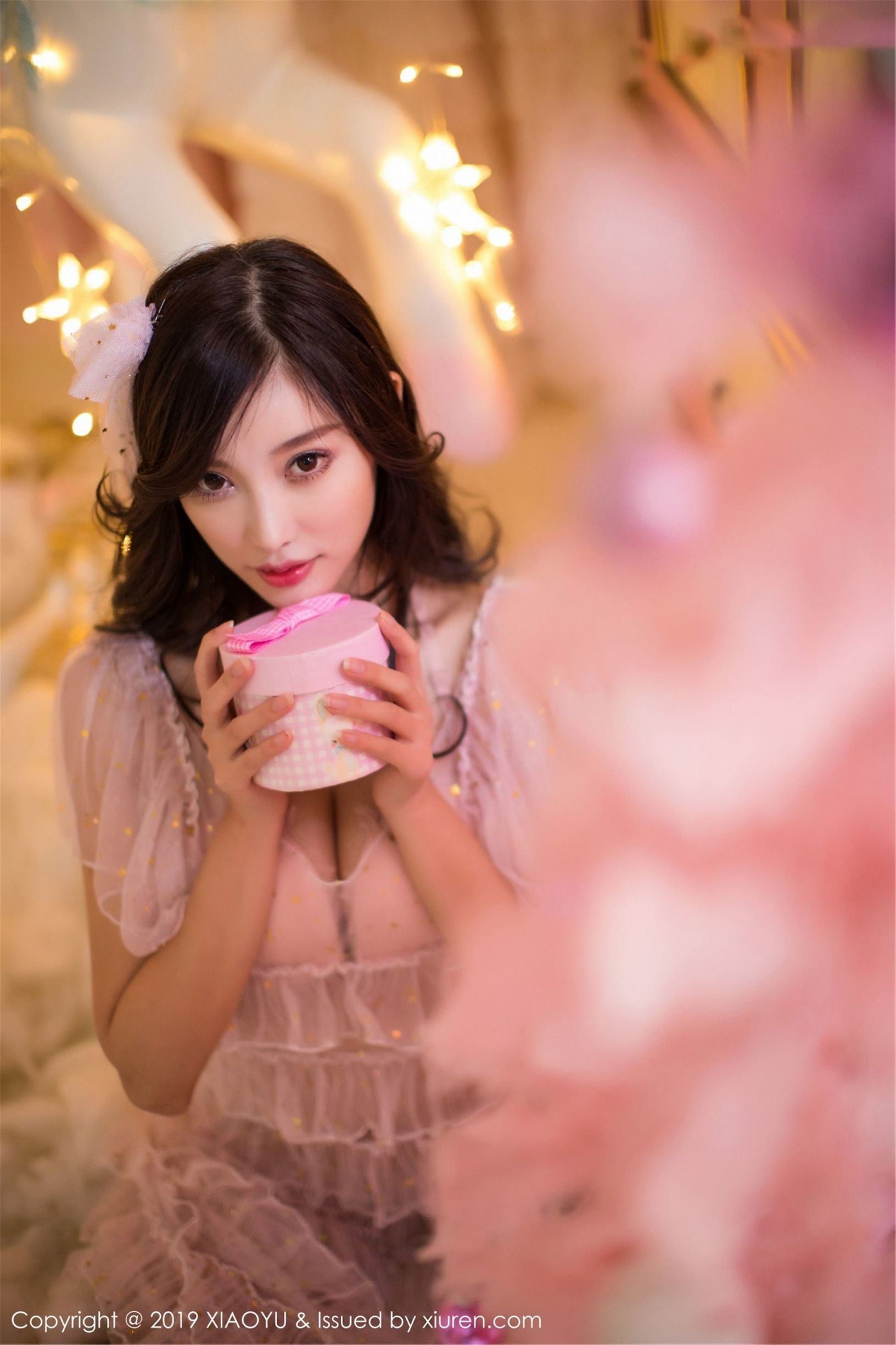 語畫界XIAOYU] Vol.059 楊晨晨sugar