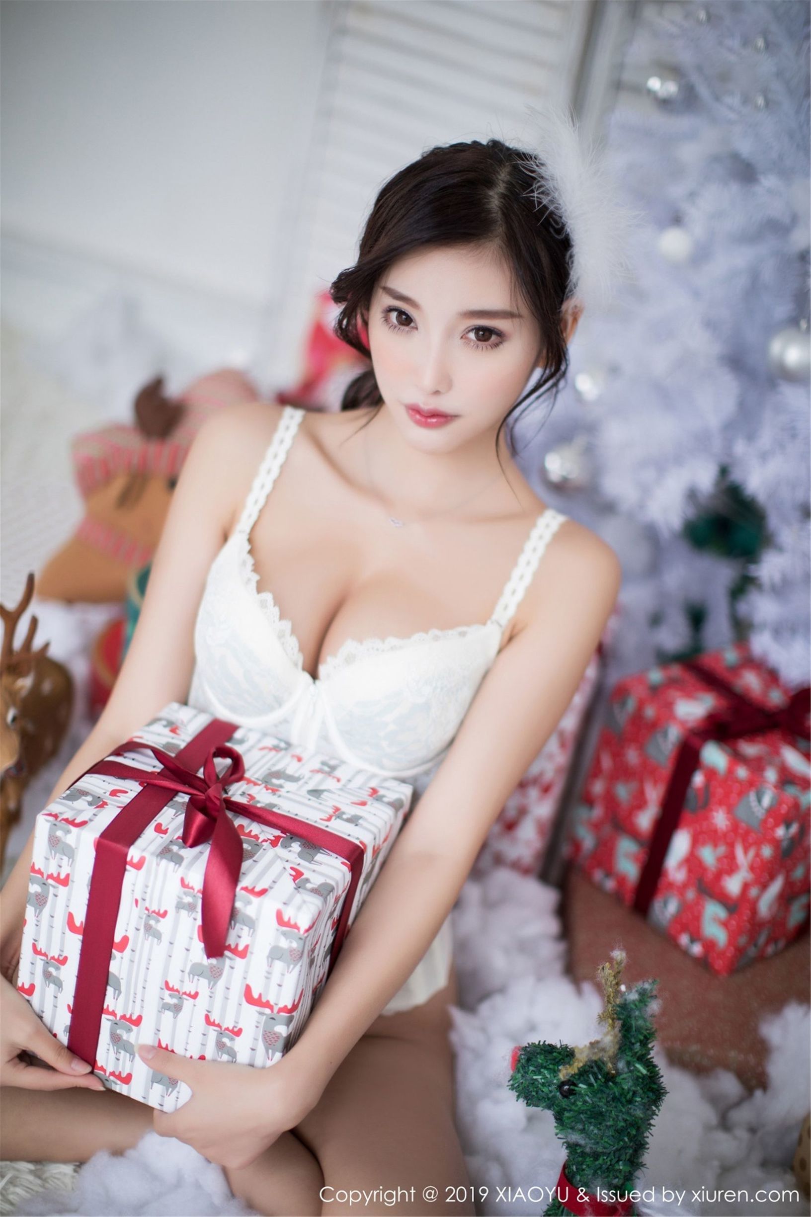 Ngữ Họa Giới XIAOYU] Tập 059 Dương Trần Trần sugar