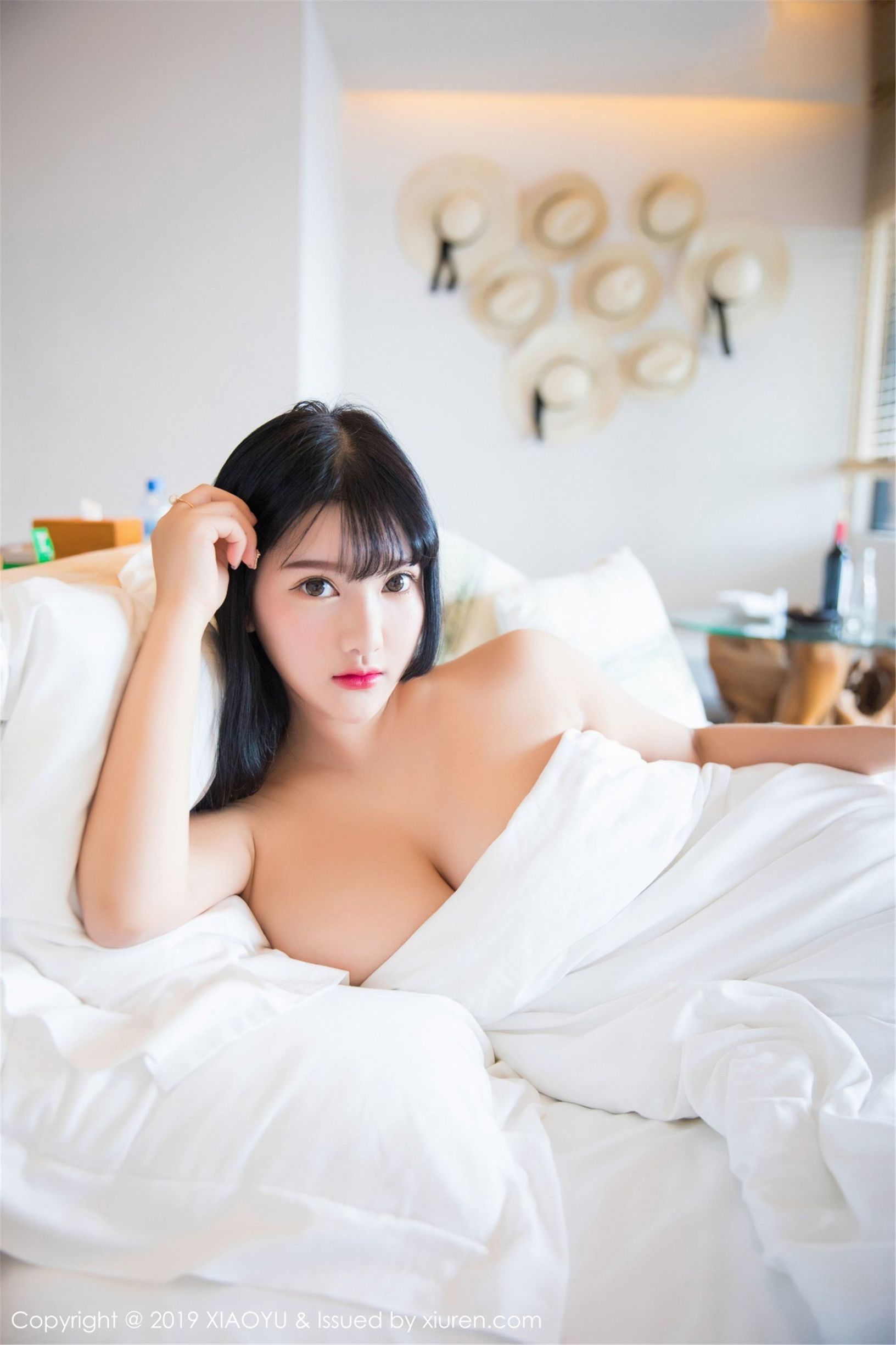 어화계시아오유] Vol.070 소유네