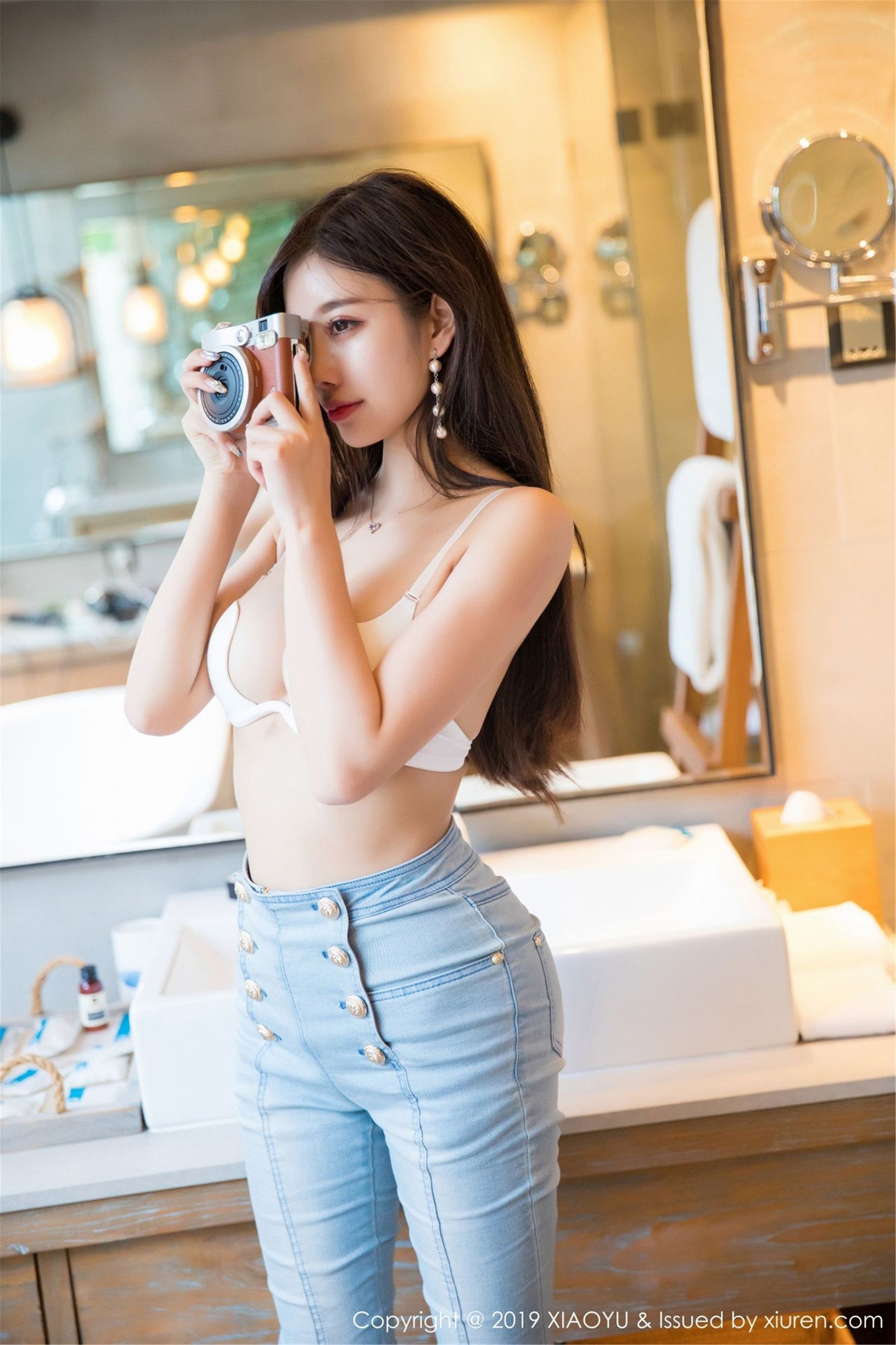 語畫界XIAOYU] Vol.084 楊晨晨sugar