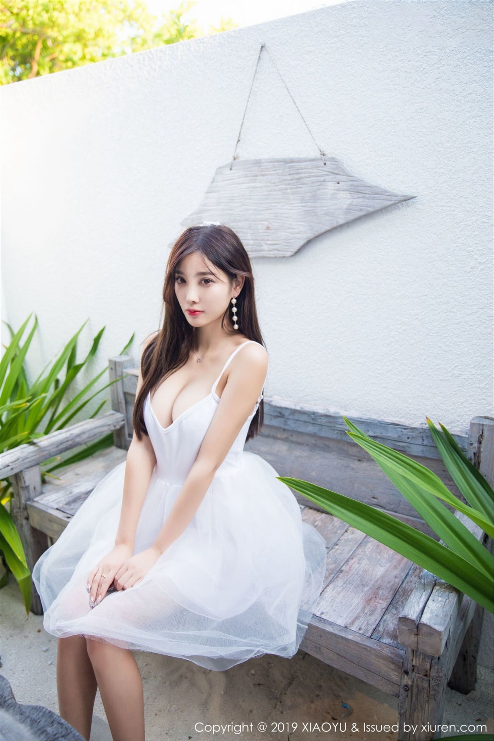 Ngữ Họa Giới XIAOYU] Tập 099 Dương Thần Thần sugar