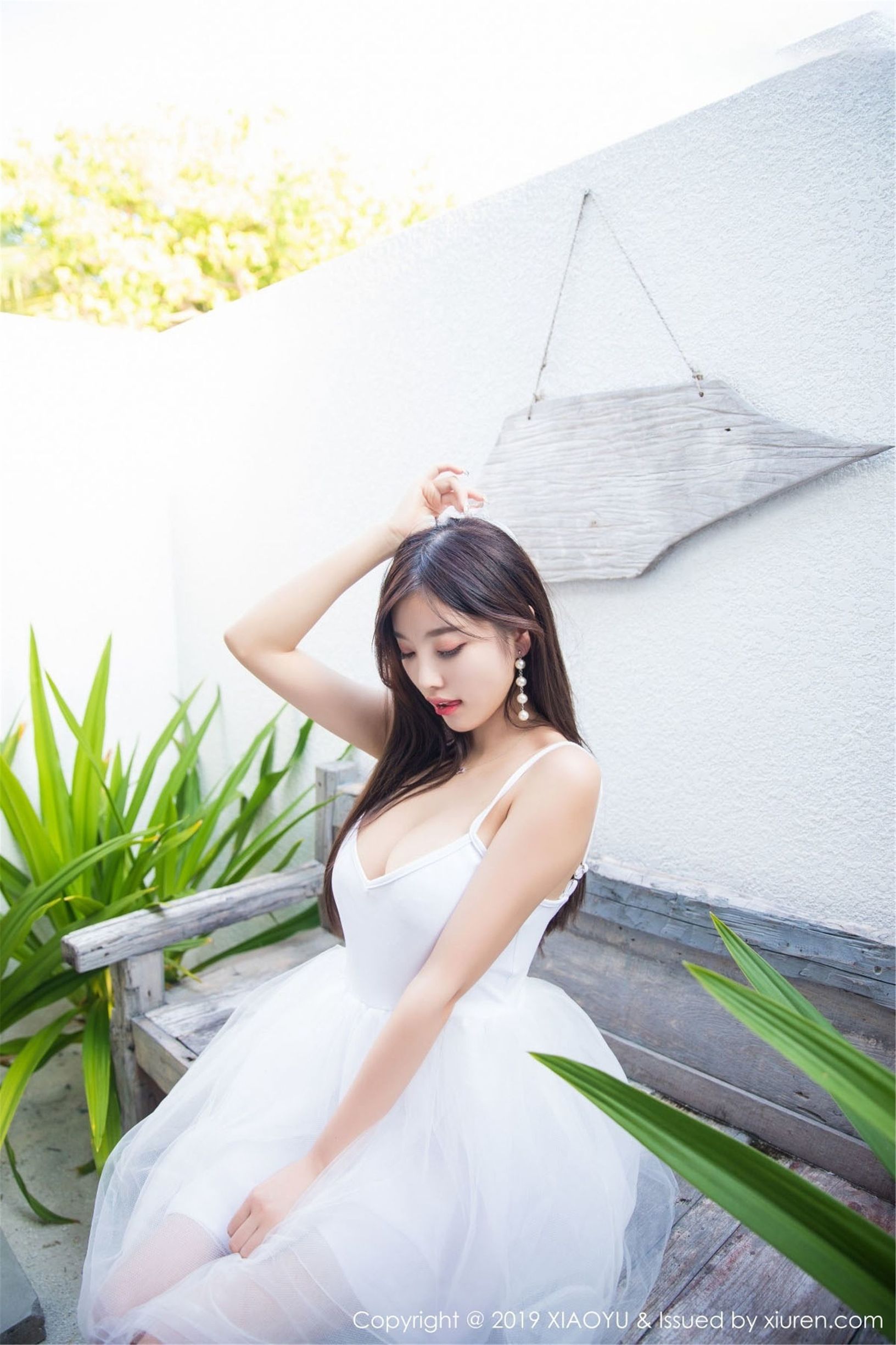 Ngữ Họa Giới XIAOYU] Tập 099 Dương Thần Thần sugar