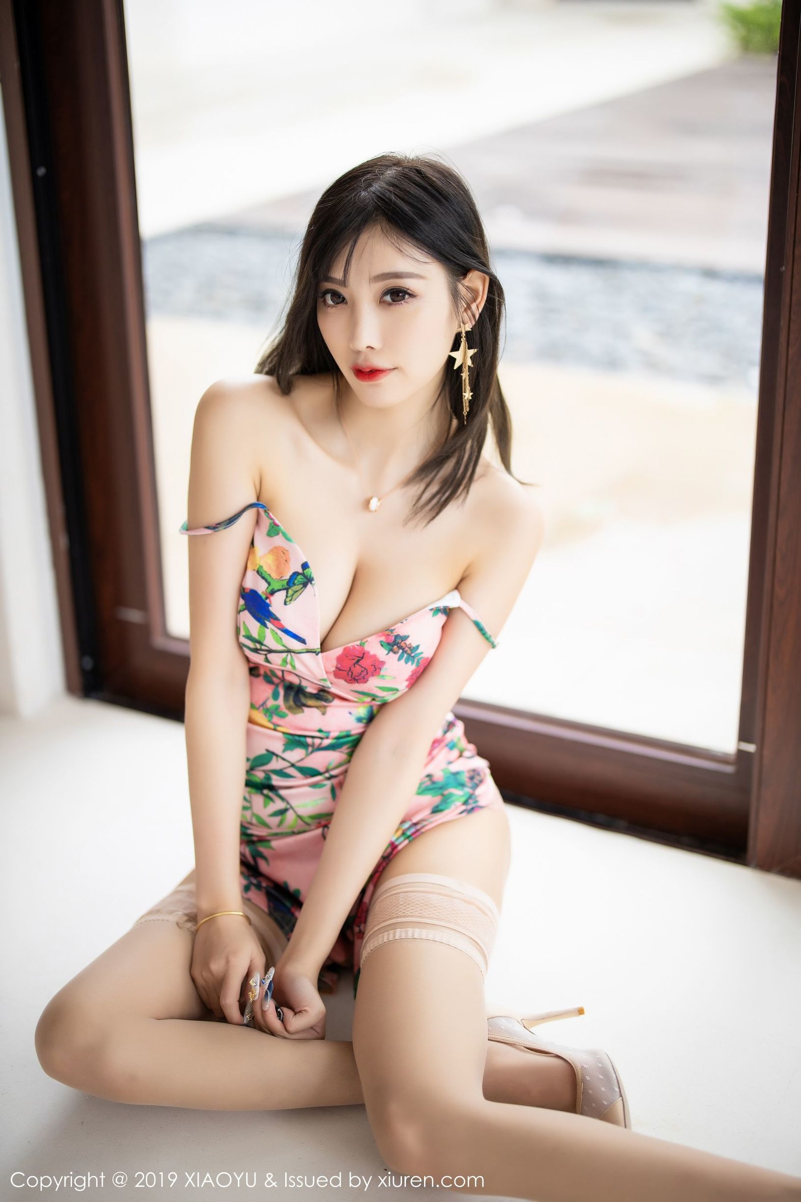 어화계샤오유] Vol.194 양천천슈거