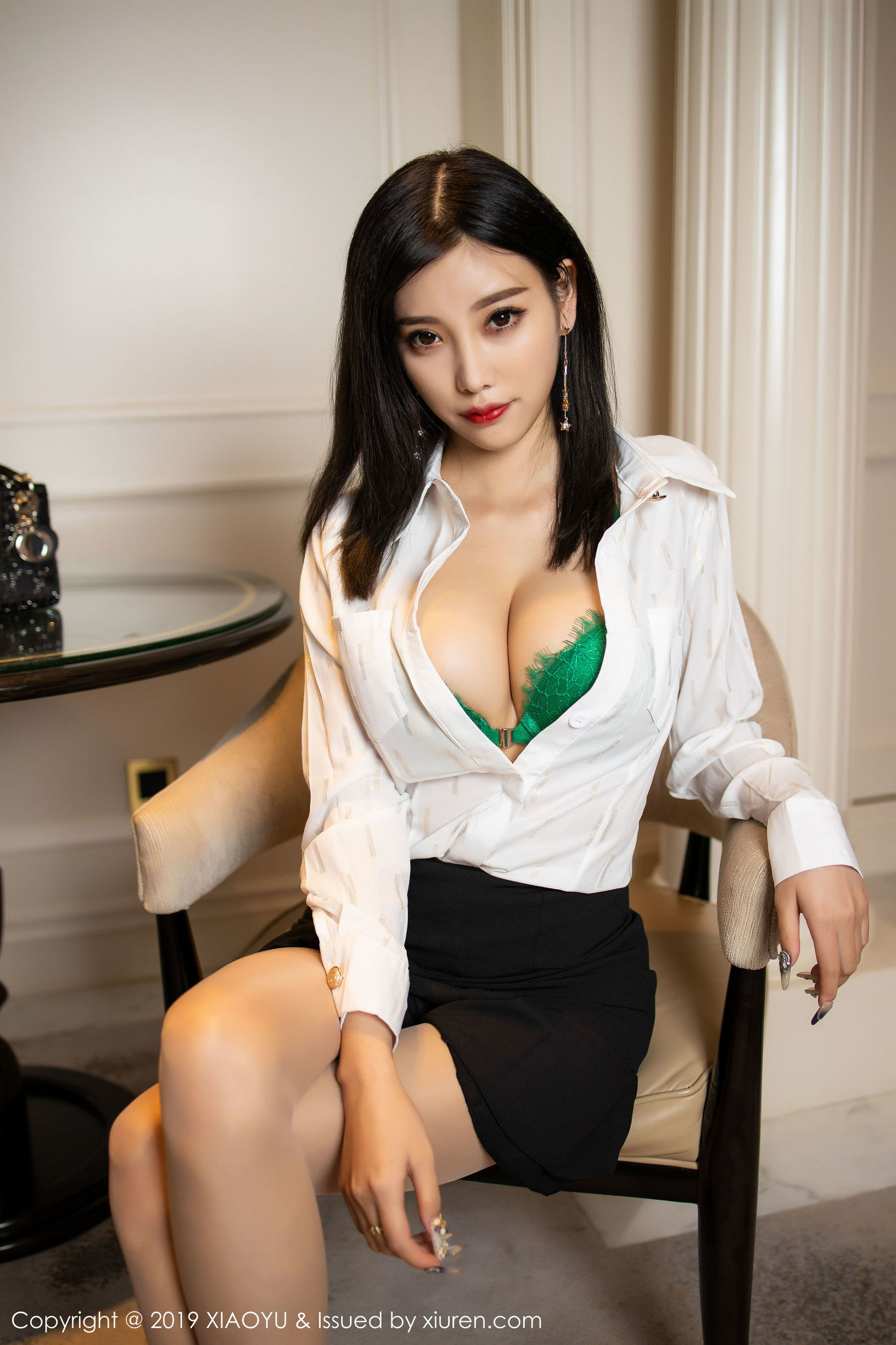 Ngữ Họa Giới XIAOYU] Tập 224 Dương Trần Trần sugar