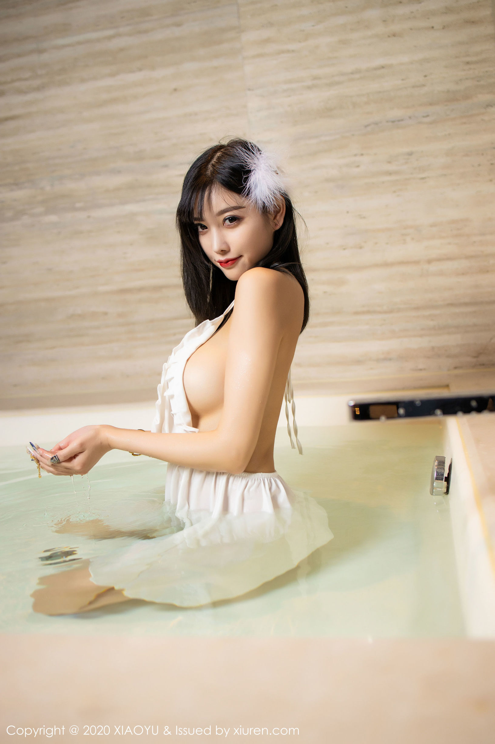 어화계시아오유] Vol.234 양천천sugar