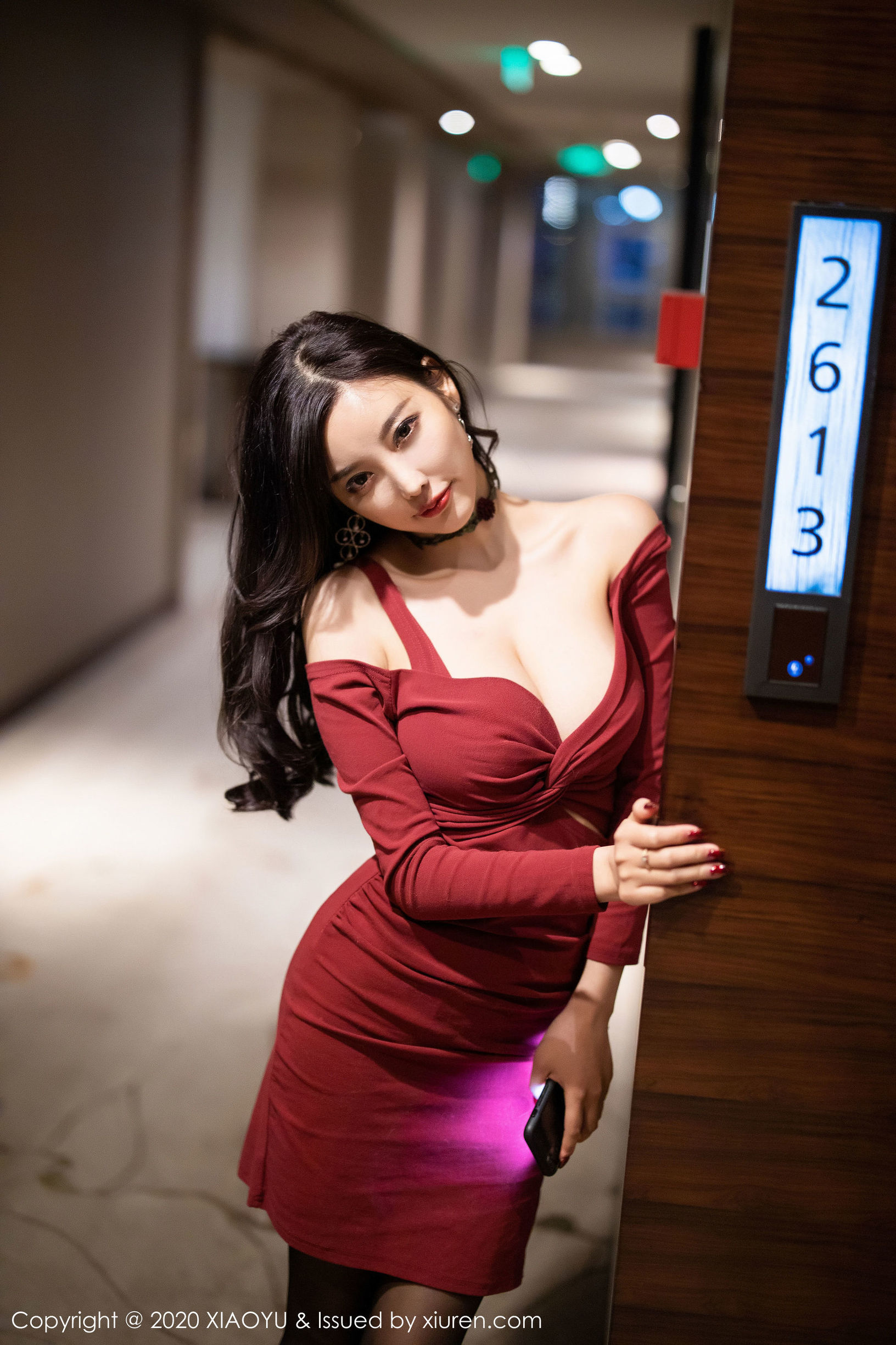 어화계샤오유] Vol.243 양천천sugar