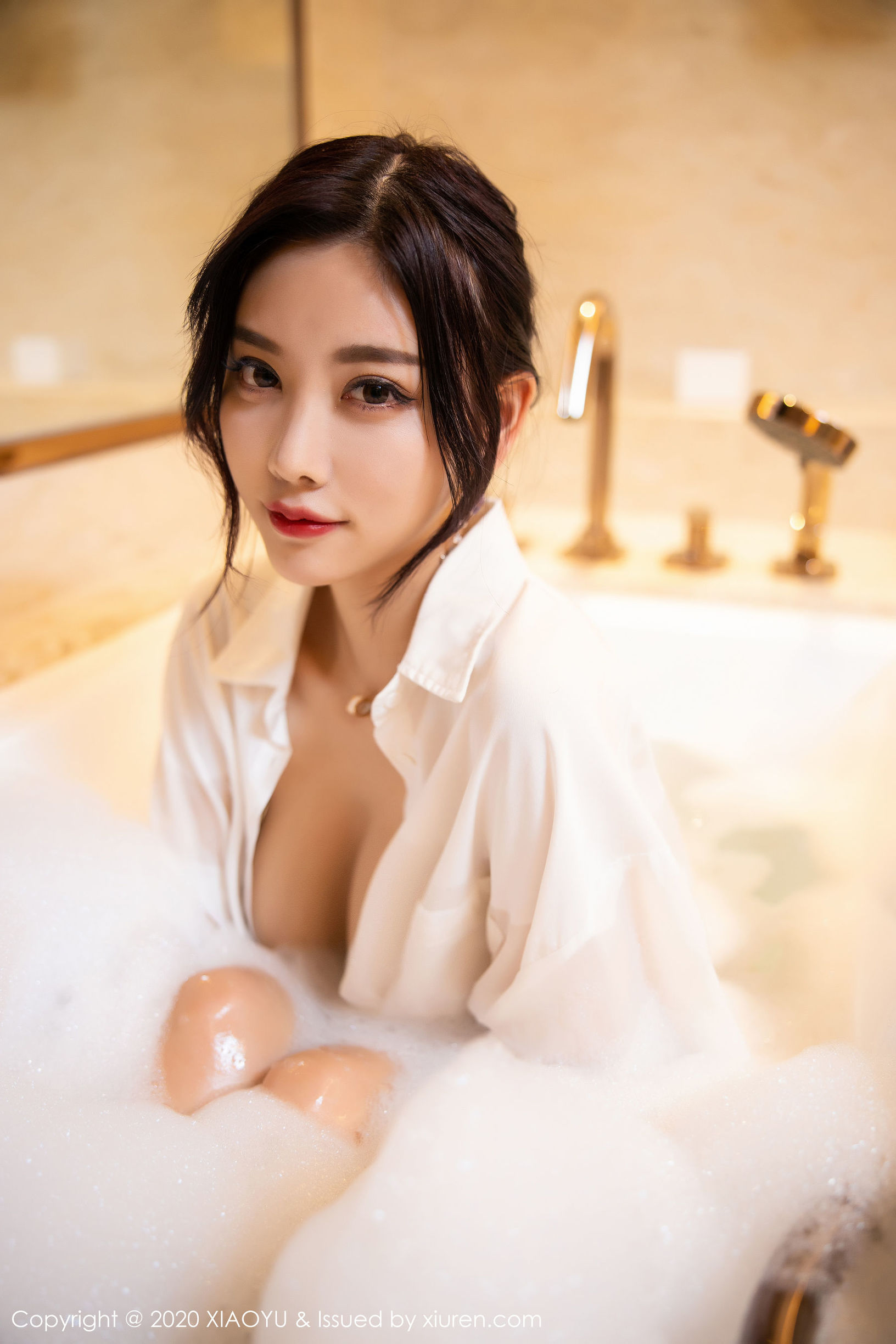 어화계샤오유] Vol.272 양첸첸sugar