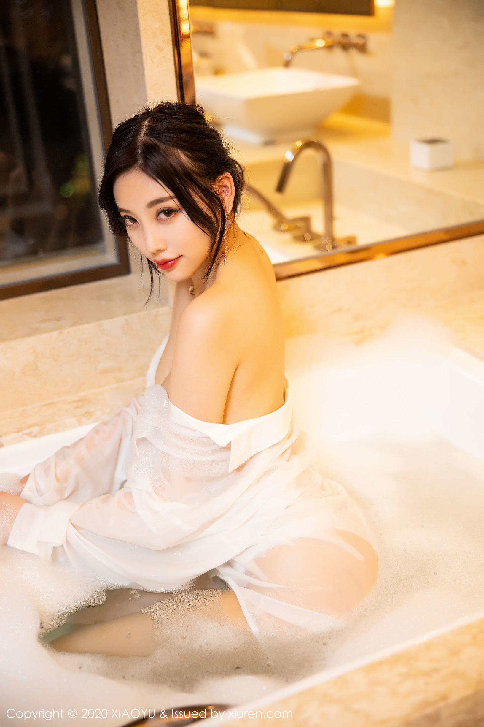 어화계샤오유] Vol.272 양첸첸sugar