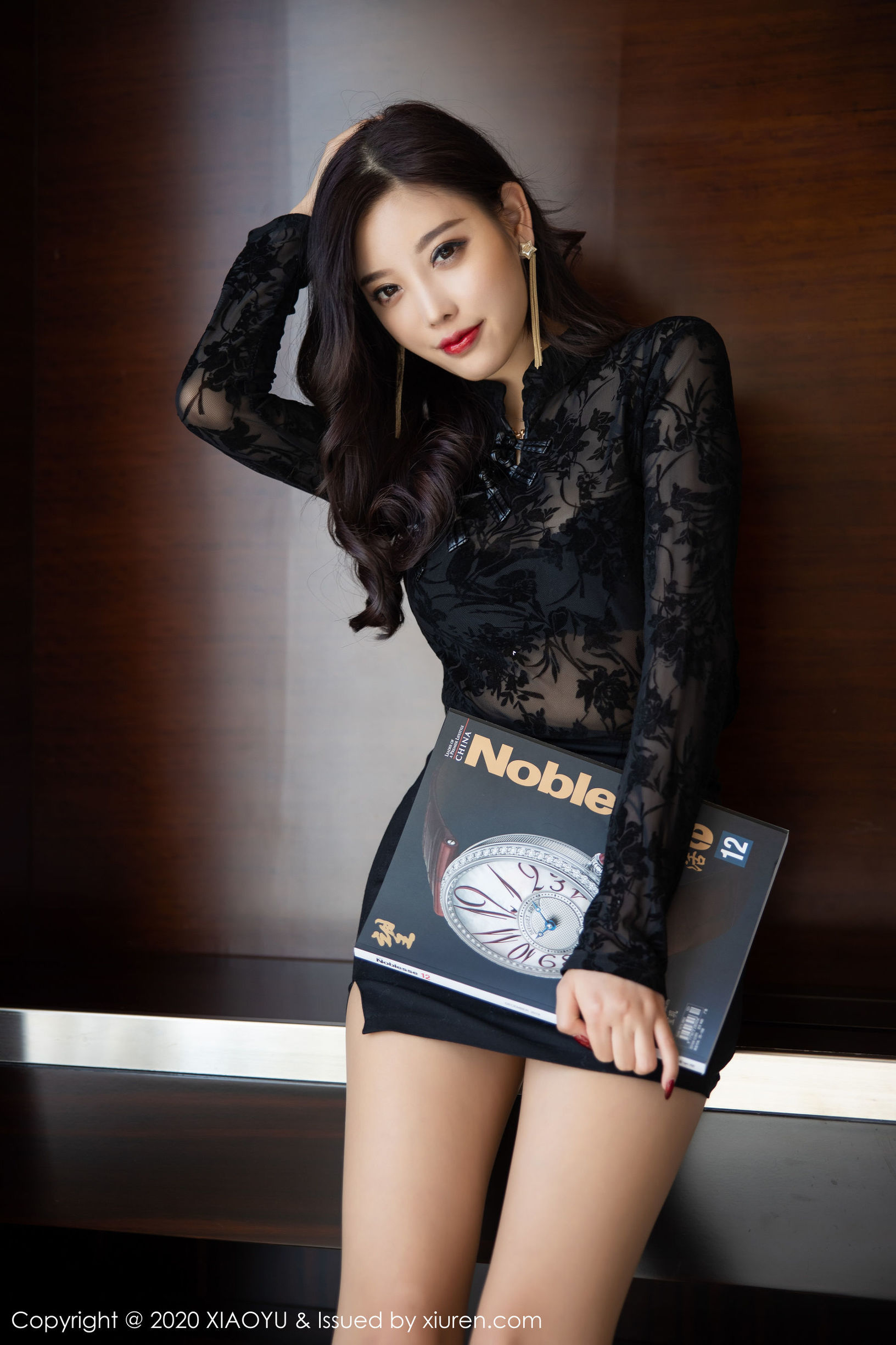 Ngữ Họa Giới XIAOYU] Tập 293 Dương Thần Thần sugar