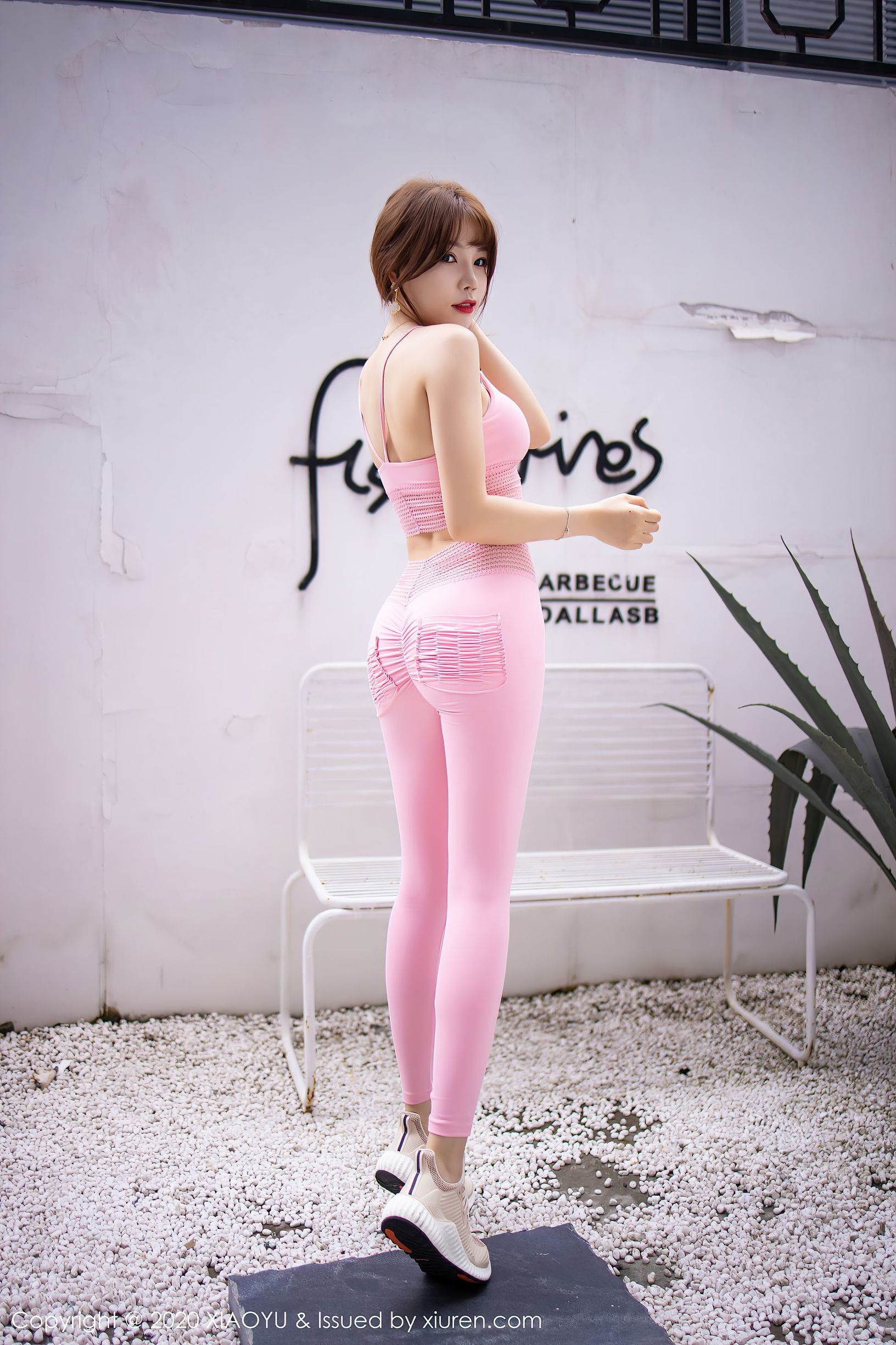 어화계샤오유] Vol.344 치치부티