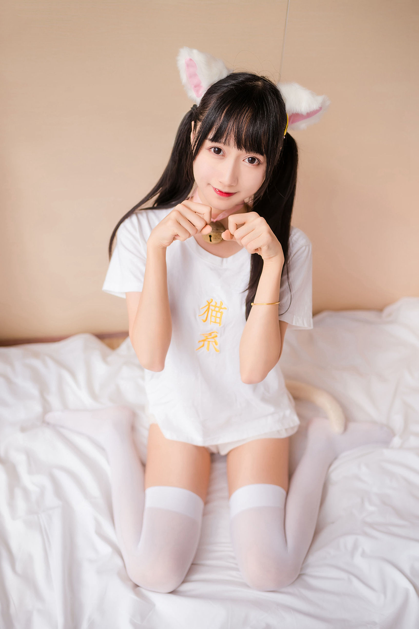 Phong Chi Lĩnh Vực] NO.129 Cô gái mèo hệ với tất trắng