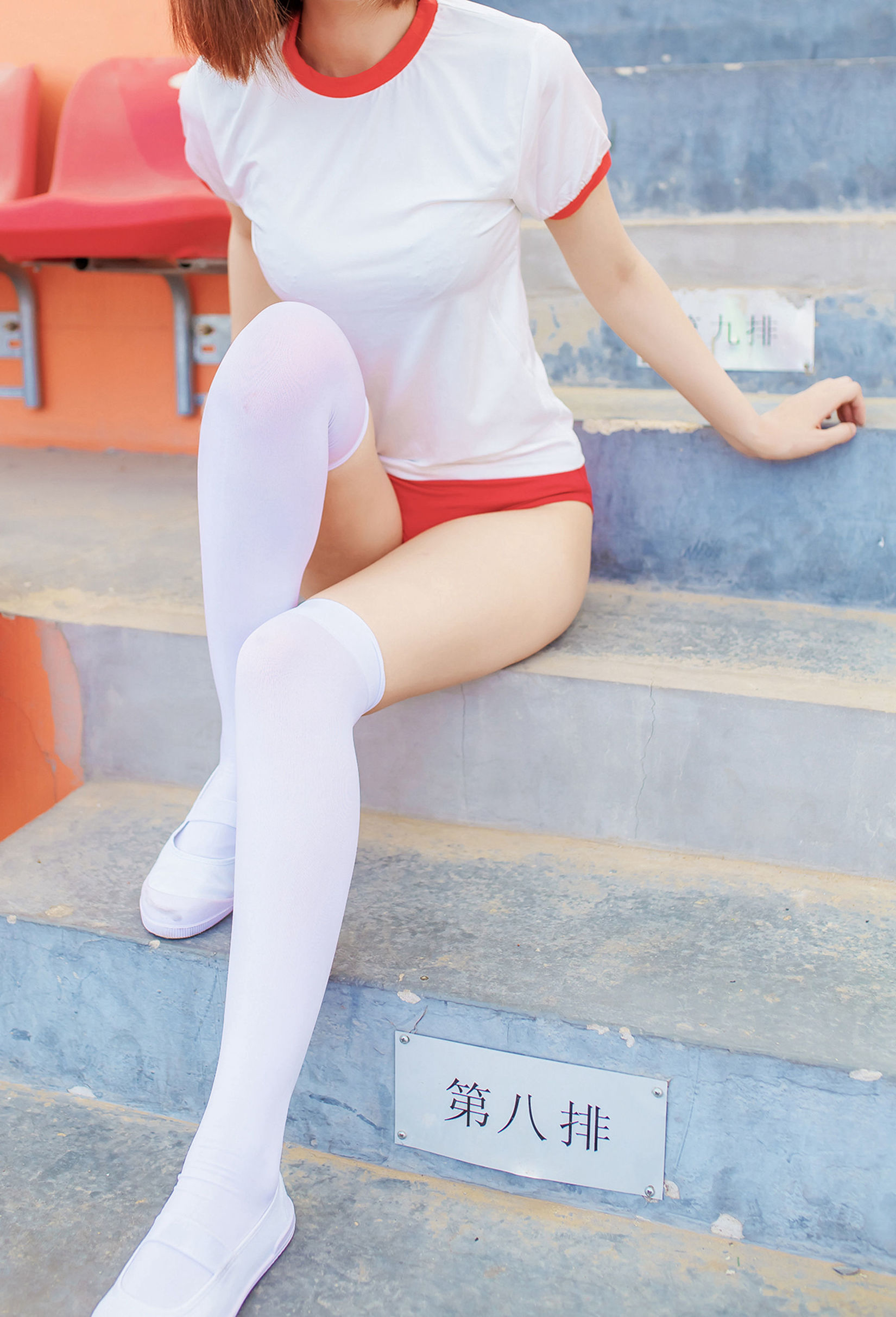 Domain of the Wind] No. 132: The Over-Knee White Stockings of the Girl in Gymnastics Uniform