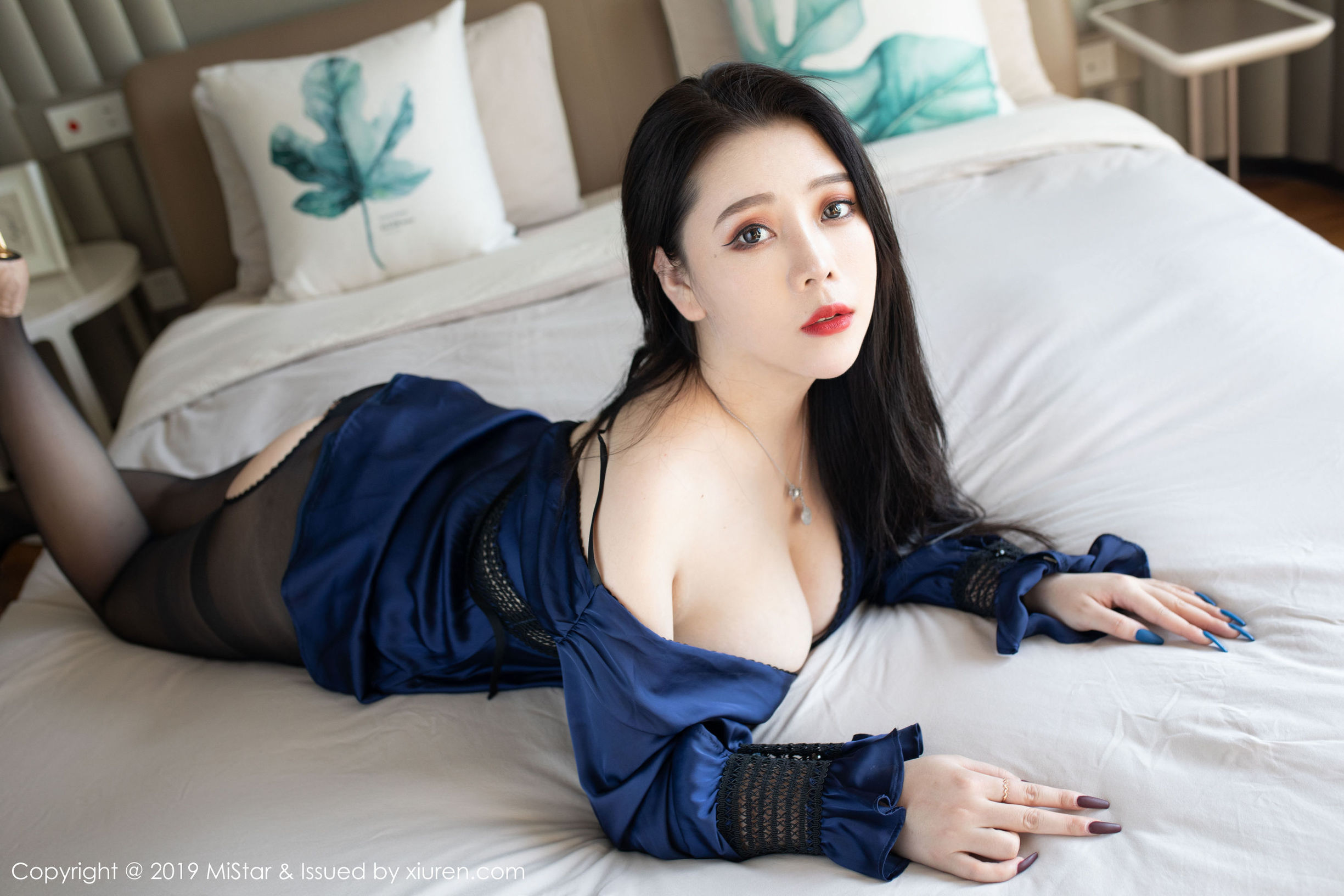 Mị Yến Xã MiStar] VOL.313 Miki Thỏ